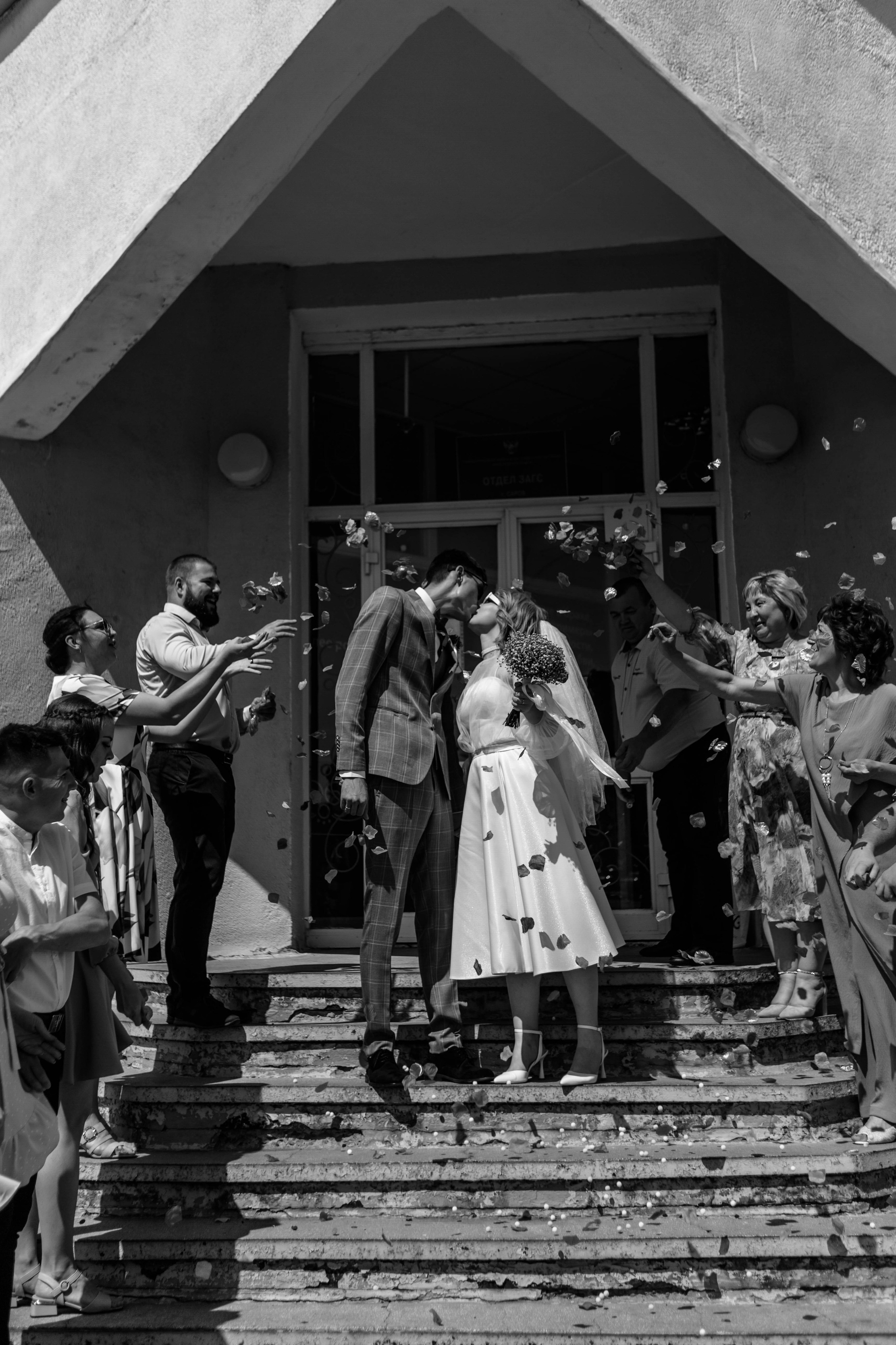 Анастасия и Илья. Фотограф Александра Кузнецова