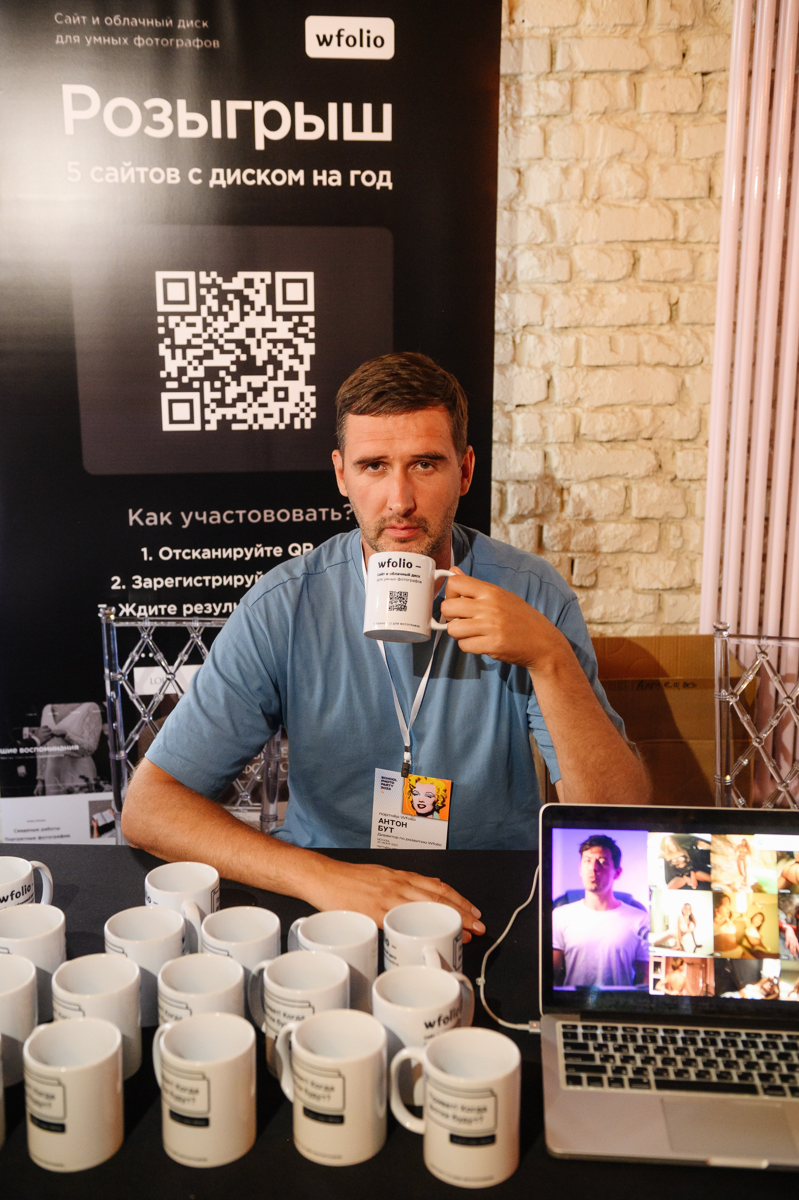 SCHOOL PHOTO FEST 2025 — Главный всероссийский фестиваль школьных фотографов в Москве