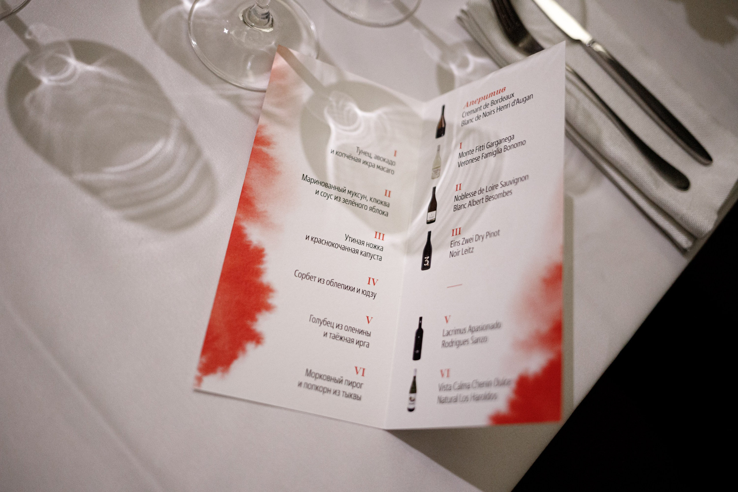 A·M·U·R [Искусство сочетаний]. СВОИ. ФОТООТЧЕТЫ-СОБЫТИЯ-МЕСТА