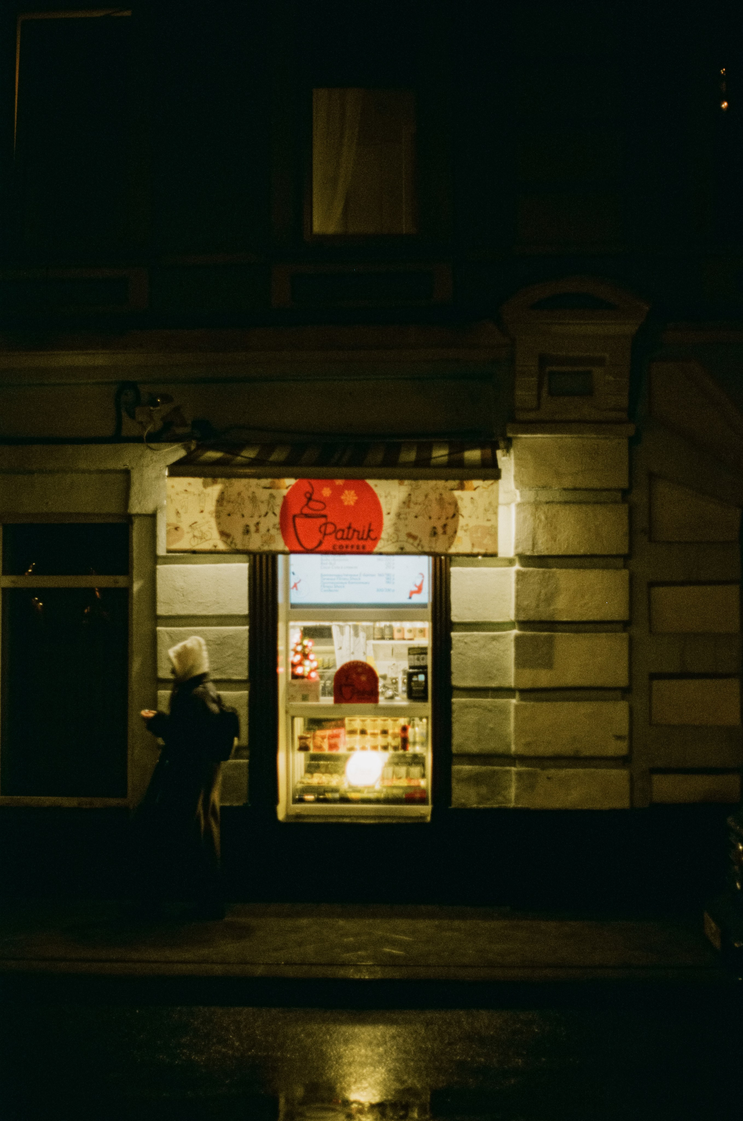 Спиридоновка, Малая Никитская, Большая Никитская, улицы вокруг Патриков / Pentax MZ-3 (2) — Retina-Xenon 50 mm f/1.9