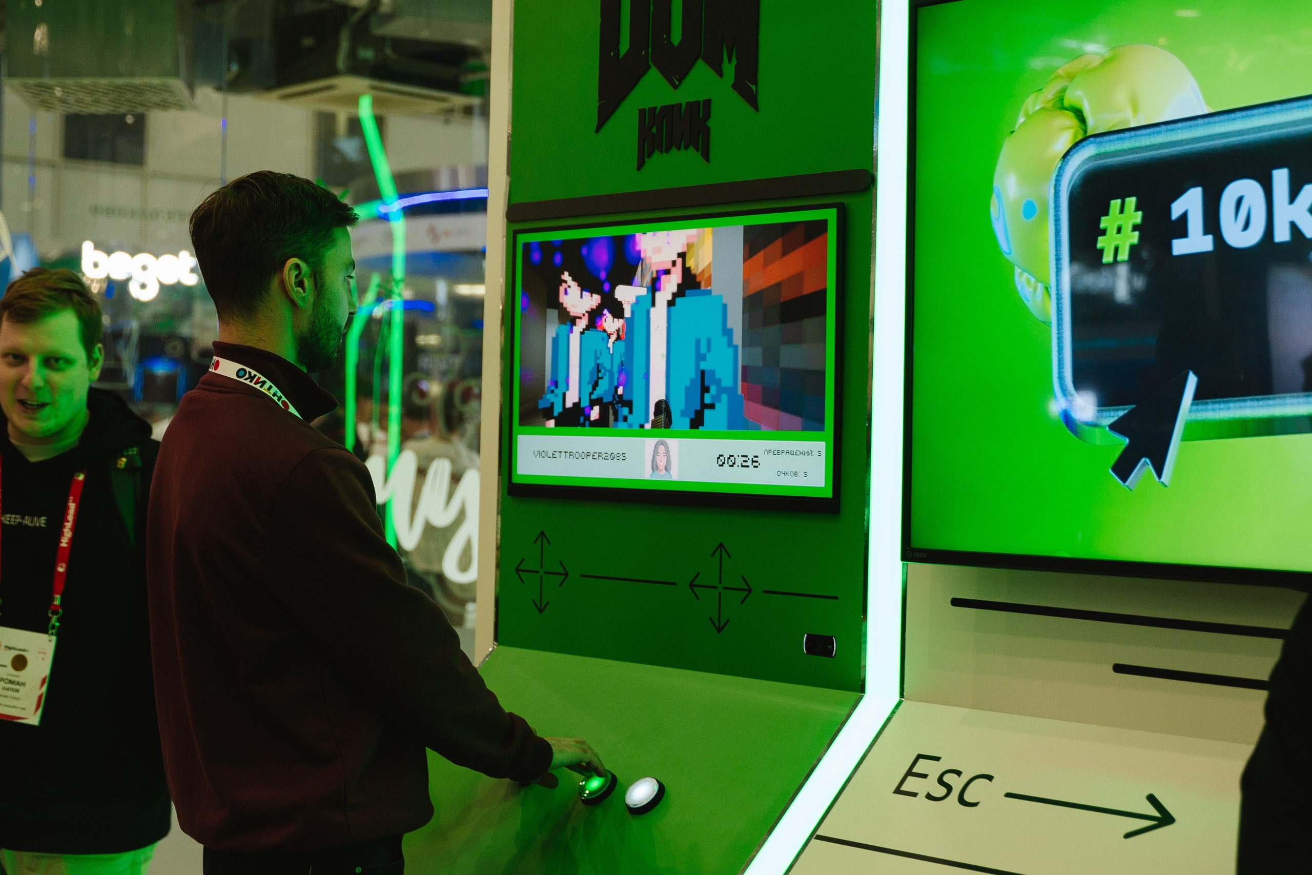 Дом.Клик. Фотограф — Ася Орехова