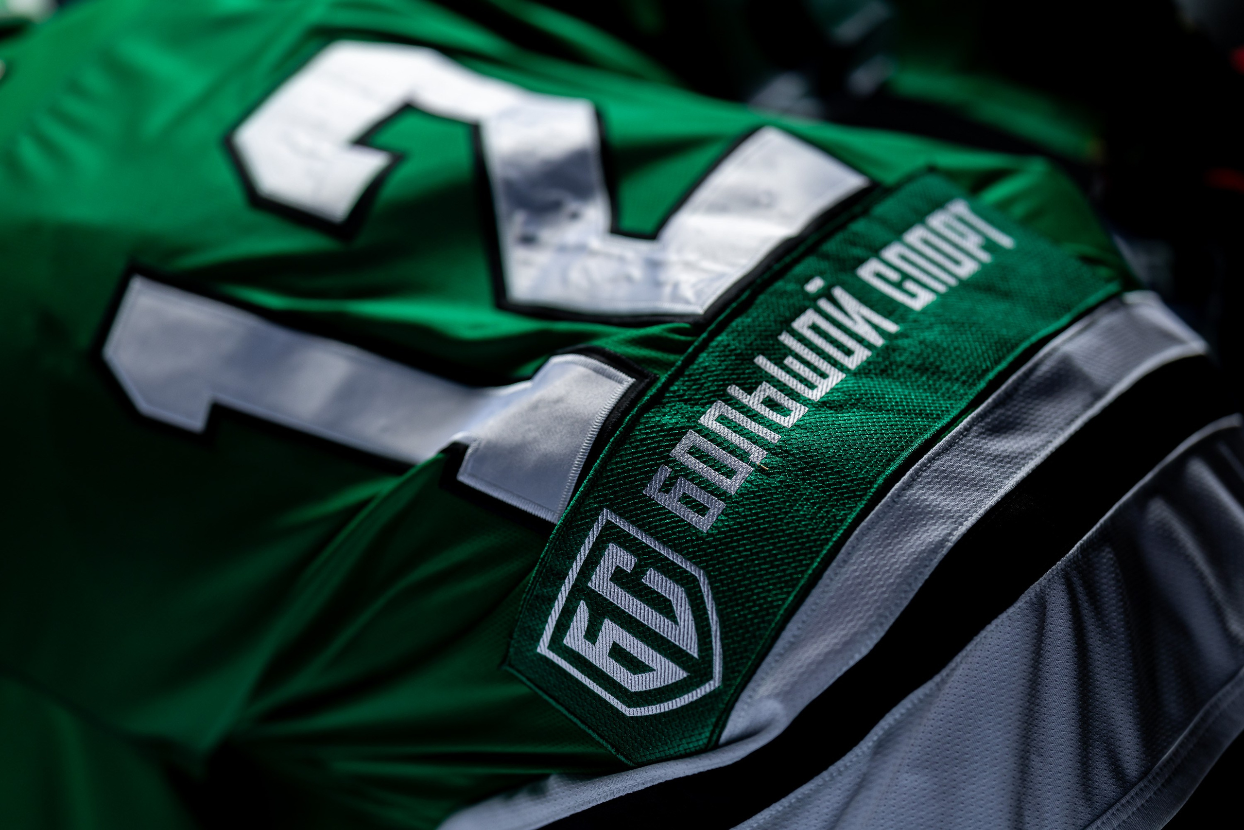 Визуал для компании “Большой спорт”. Photographer Danil Aykin