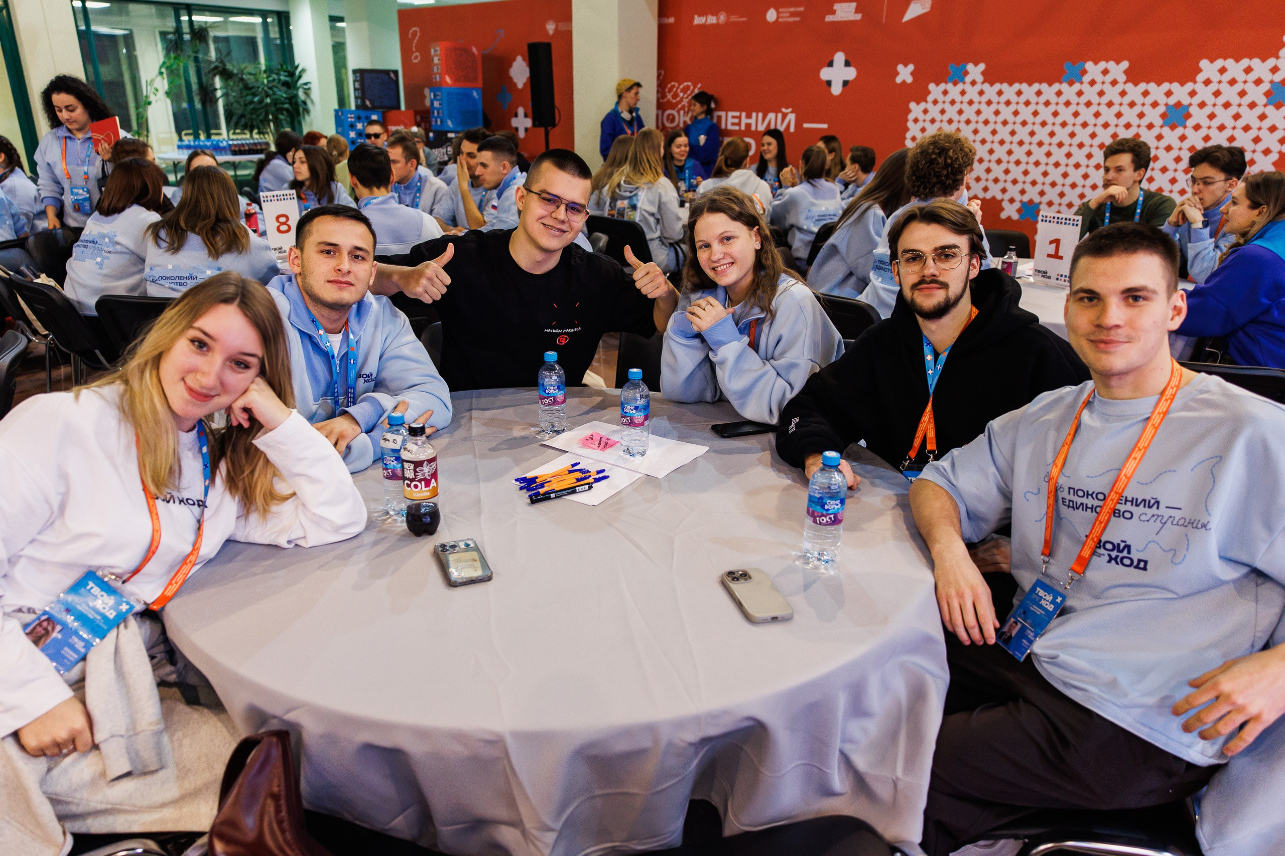 Твой Ход 2025. Photographer Danil Aykin