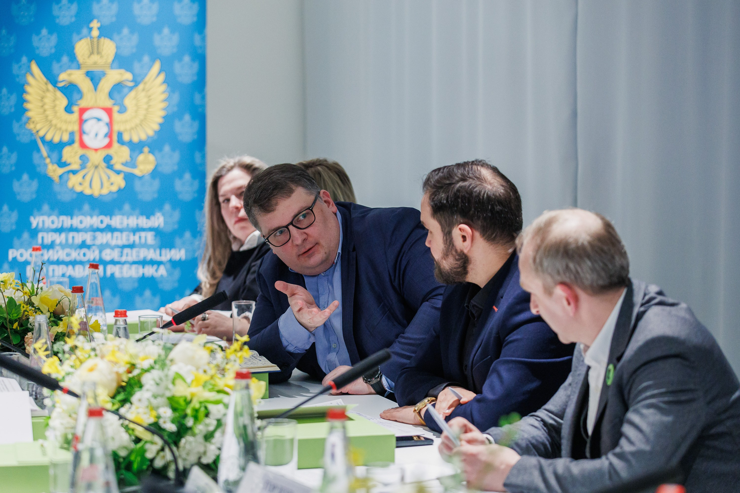 Экспертная дискуссия на тему: “Ответственный подход к созданию детского и семейного контента”. Photographer Danil Aykin