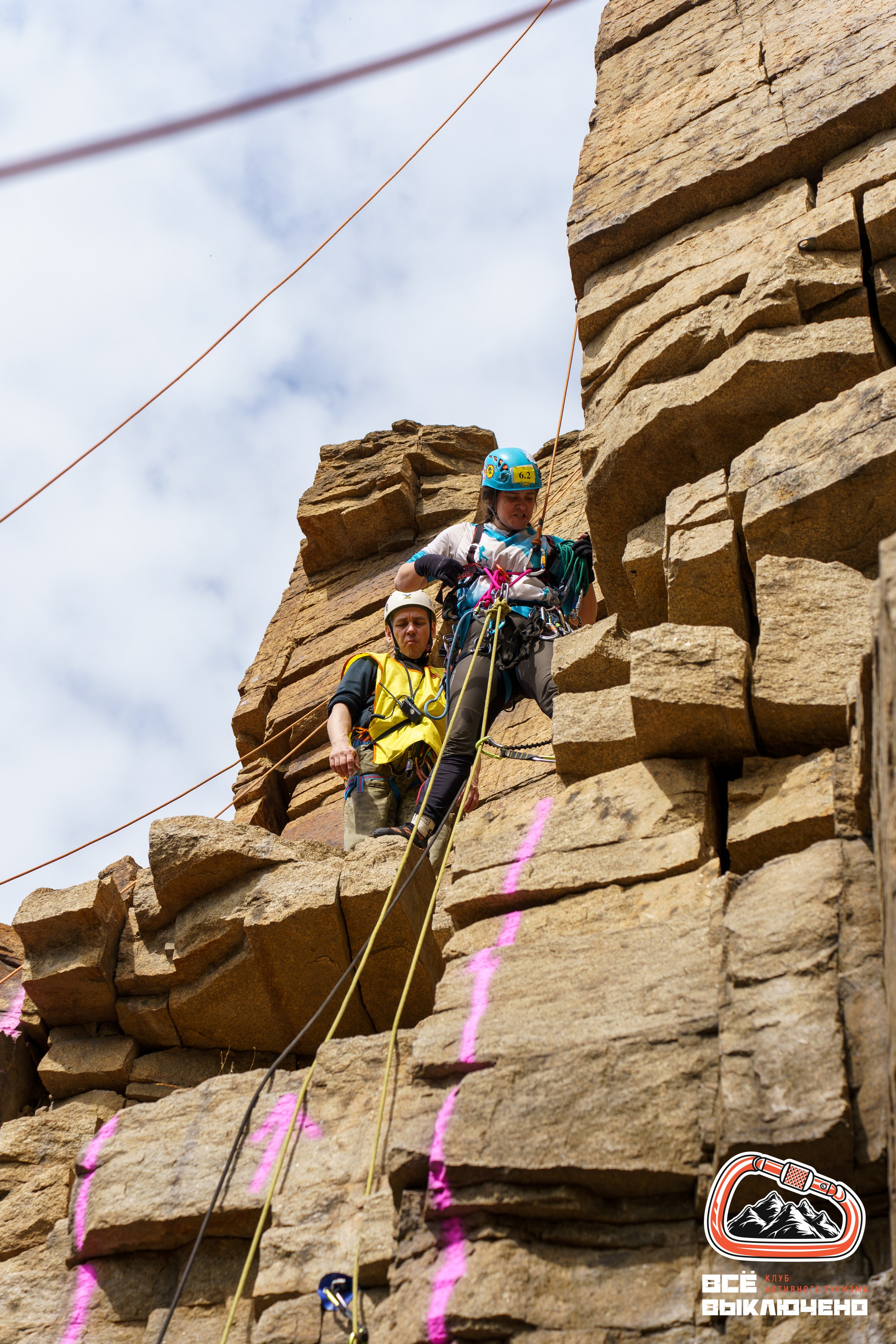 Спортивный репортаж