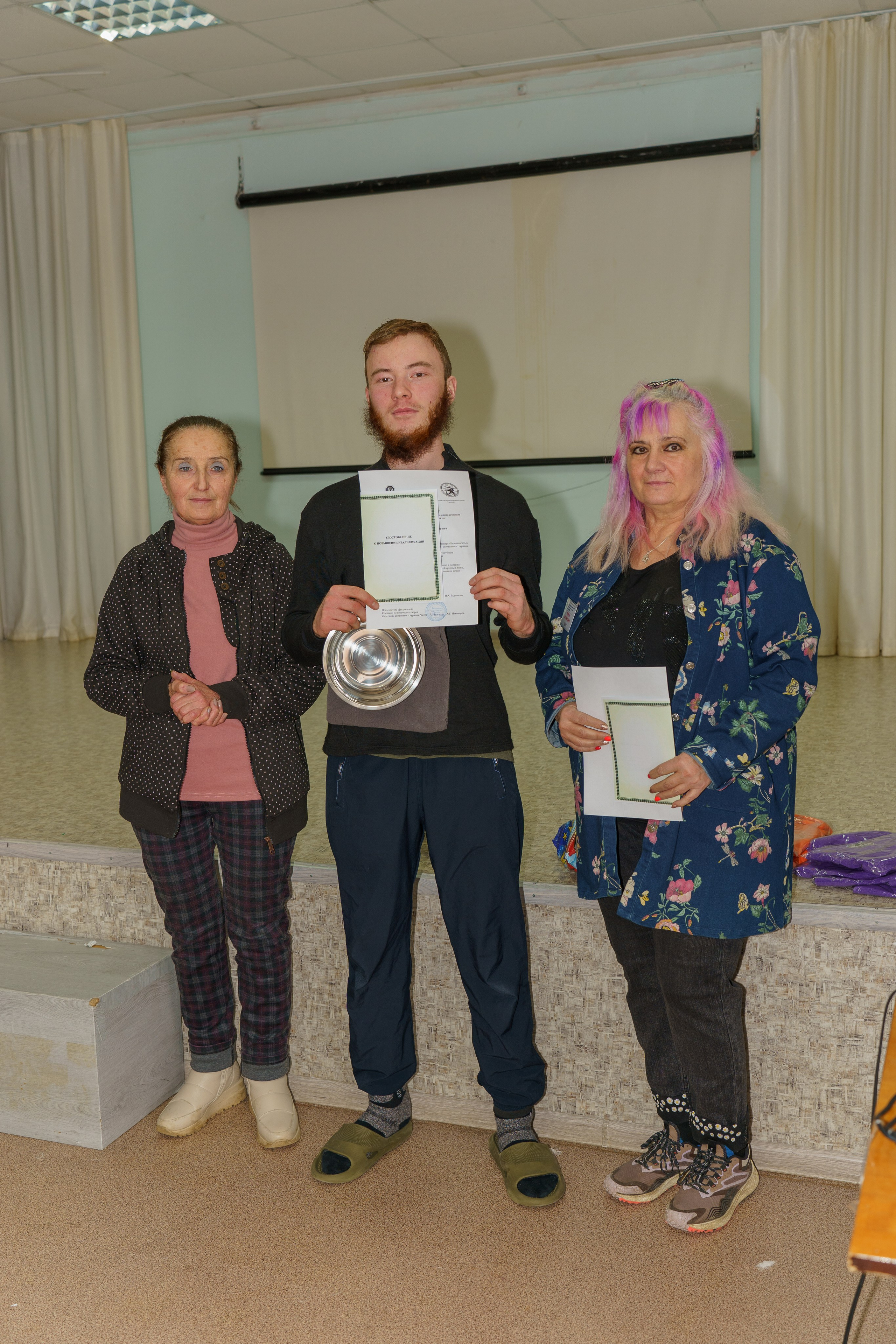 Семинар по безопасности в туризме