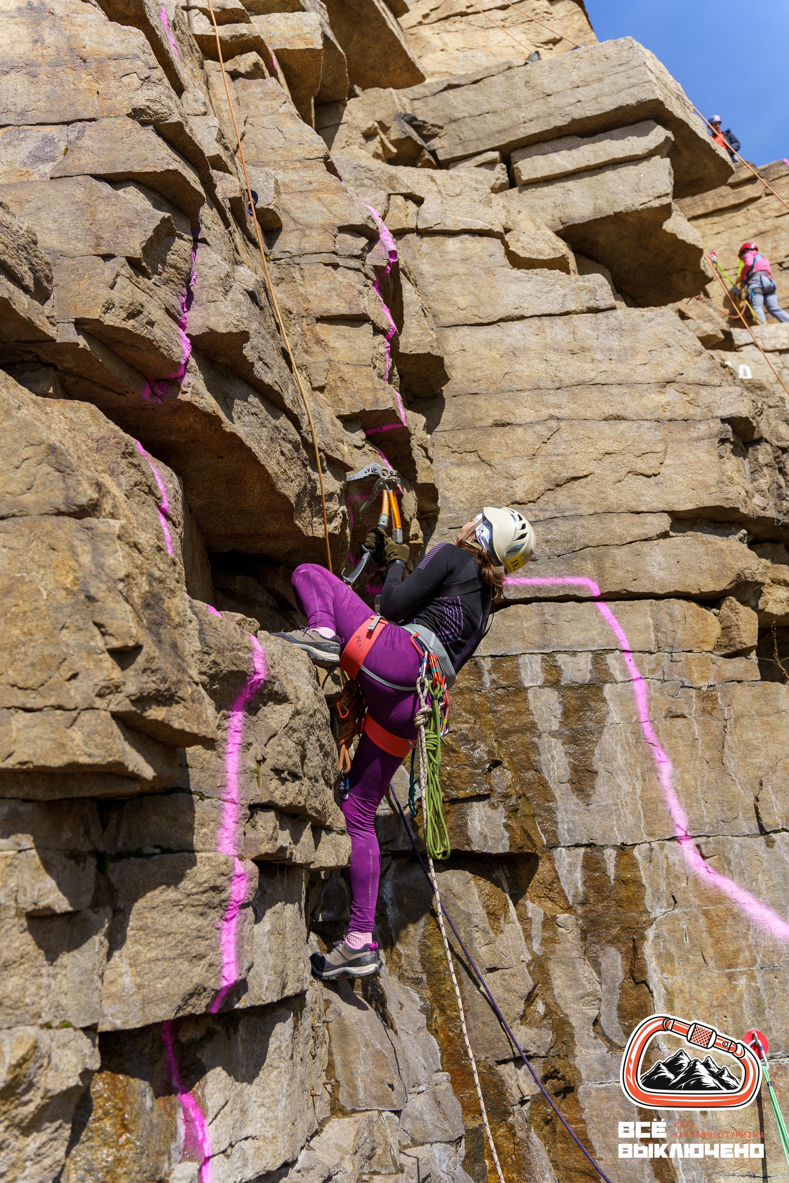 Спортивный репортаж