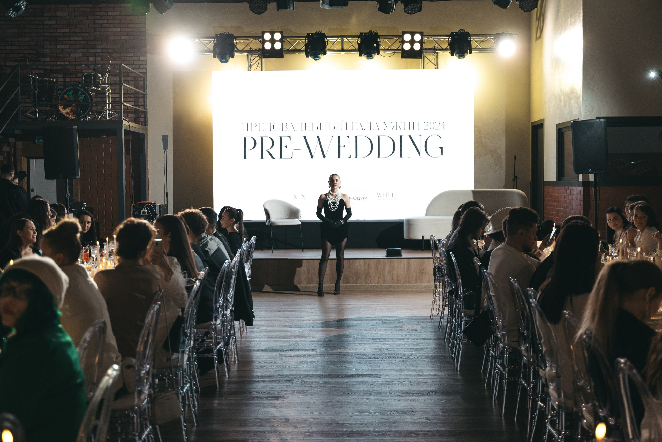 WhiteRoom Pre-wedding. Репортажный и свадебный фотограф в Сургуте