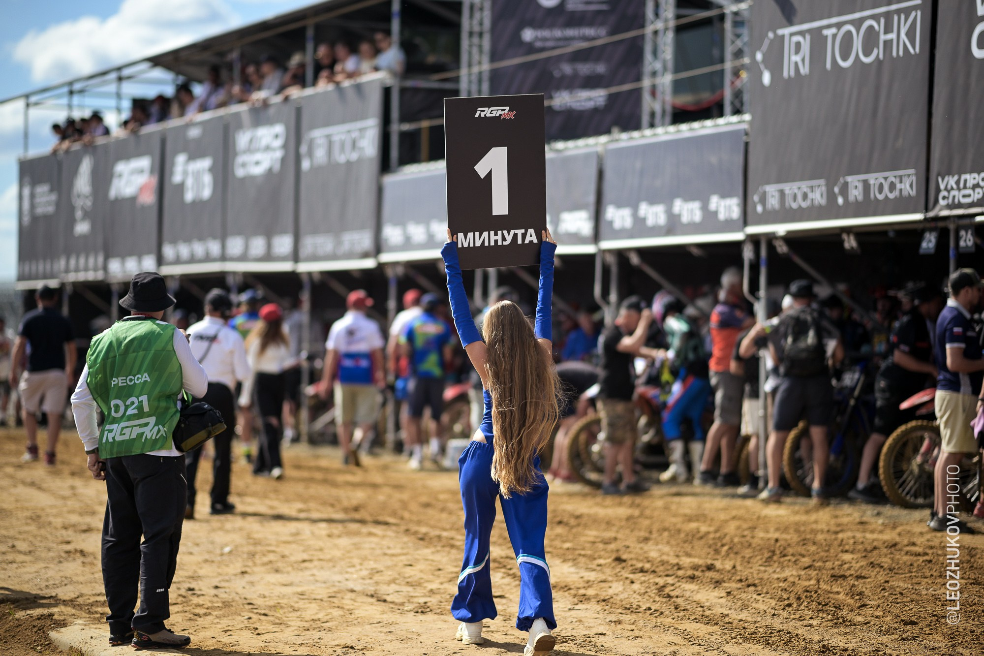 4 этап чемпионата России по мотокроссу серии RGP MX