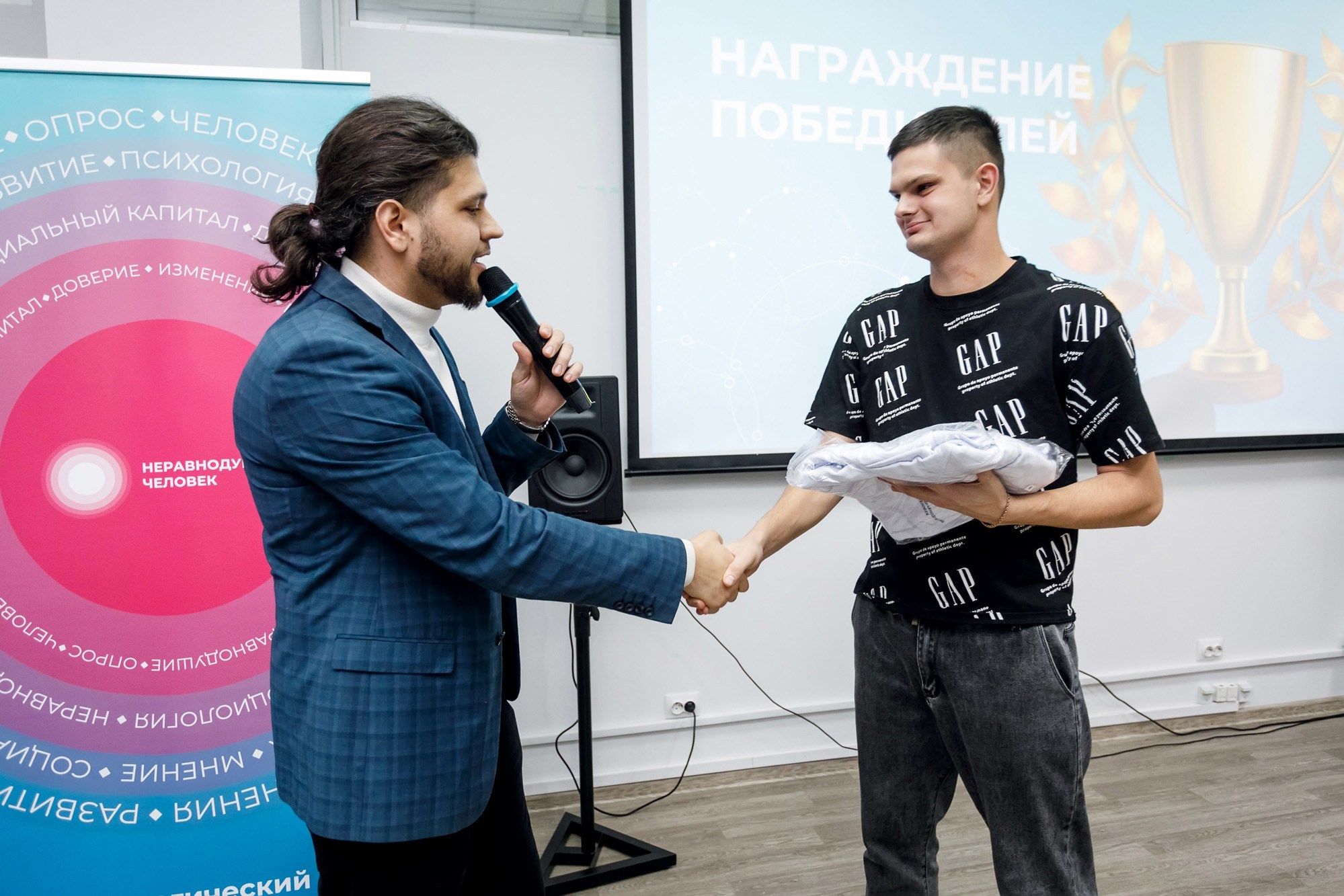 Квиз. СибГУ им. М. Ф. Решетнева