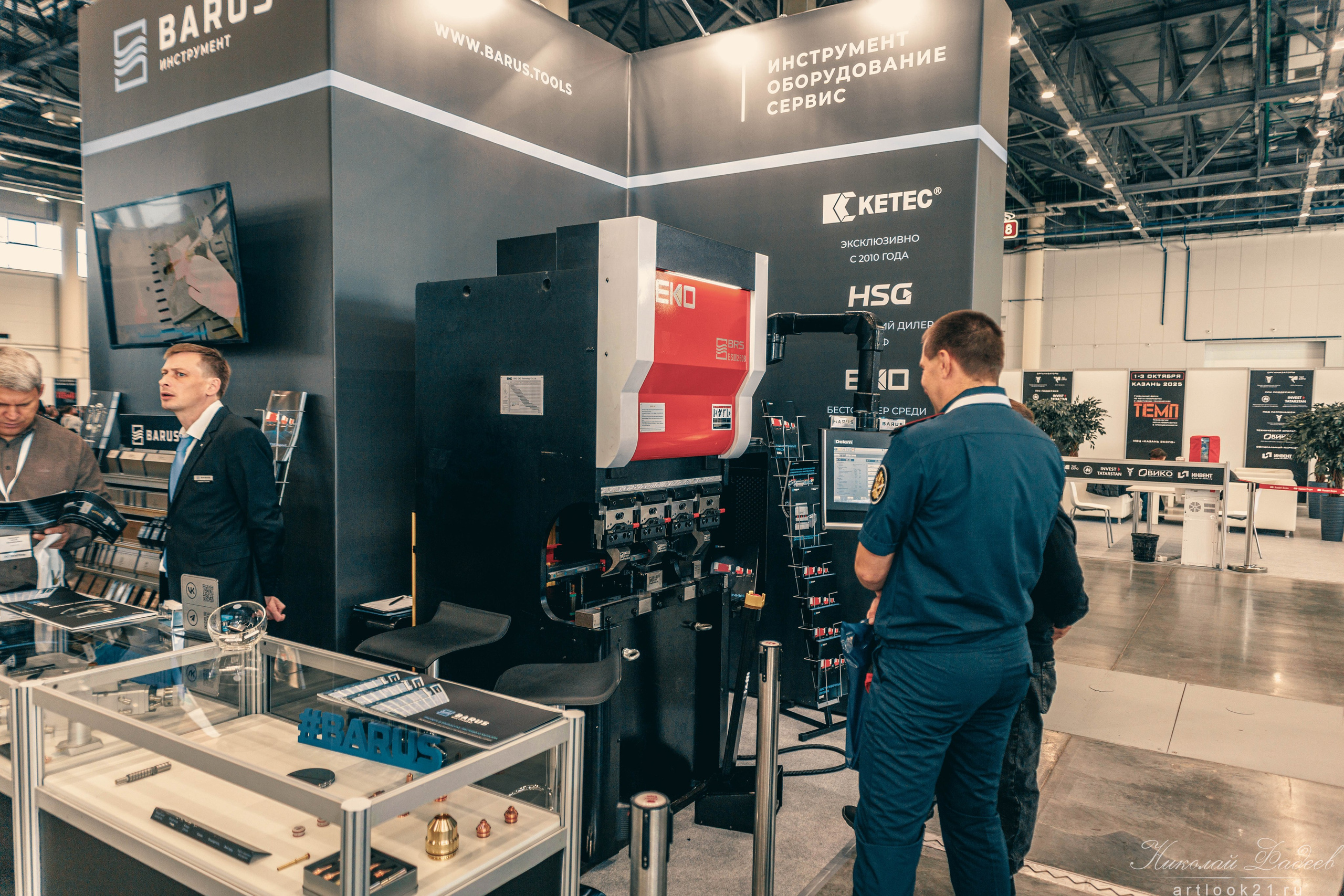 Темп Казань 2025. Фотограф г. Чебоксары Николай Фадеев