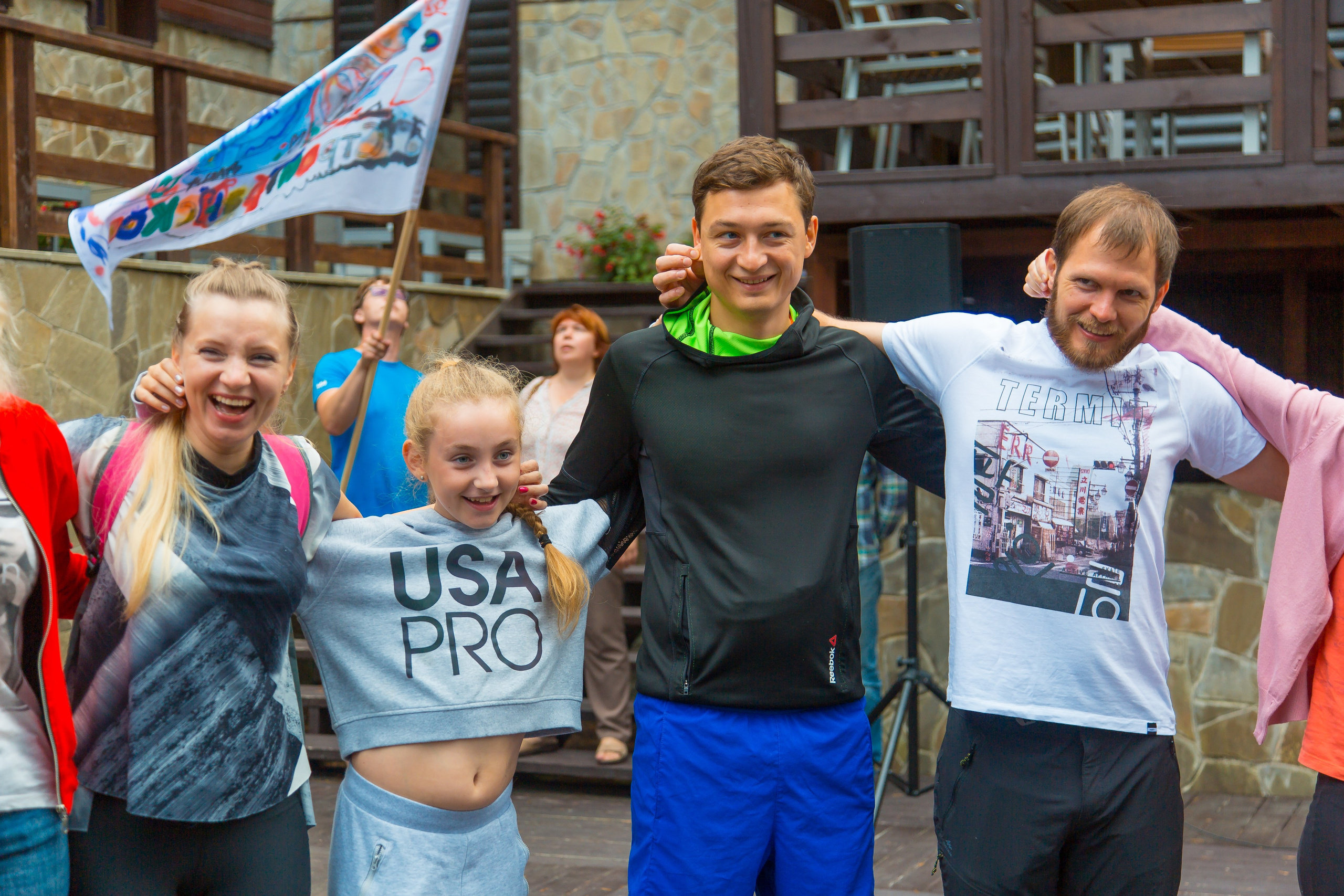 КОРПОРАТИВ РАПСОДИЯ. Главная