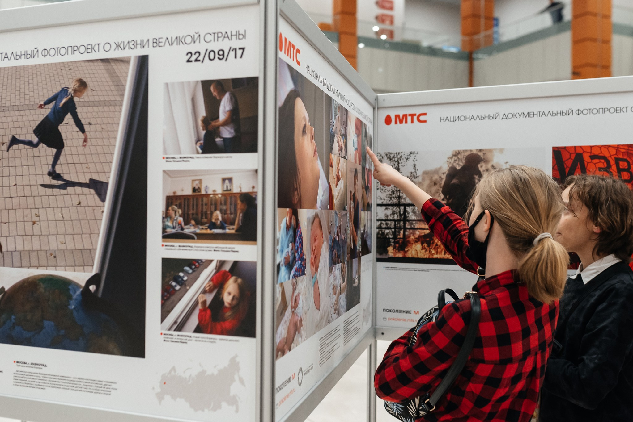 Презентация книги. Свадебный и семейный фотограф из Санкт-Петербурга Климов Анатолий