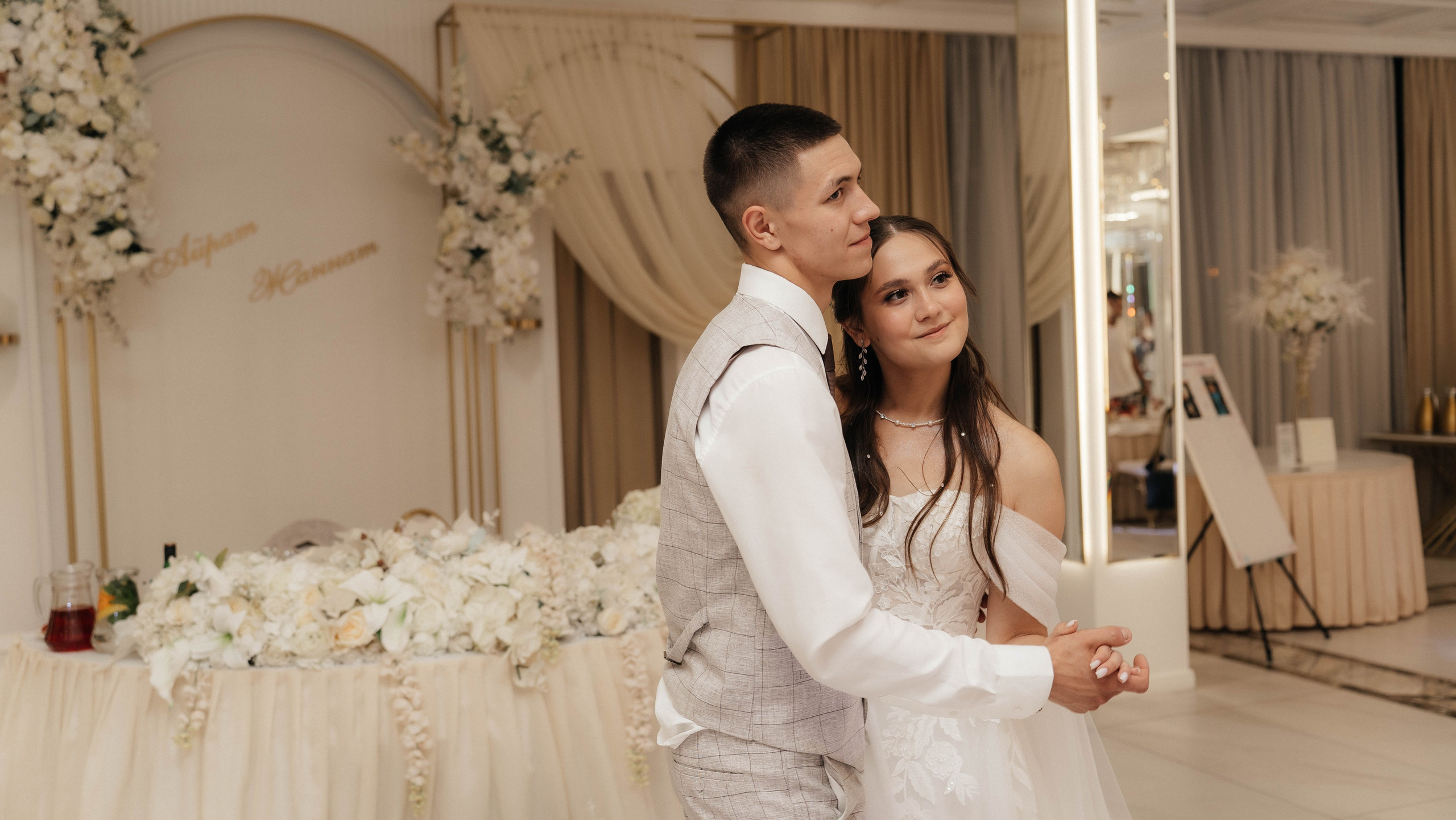 Теплый свадебный день. Алиса Никитцова | Фотограф в Казани