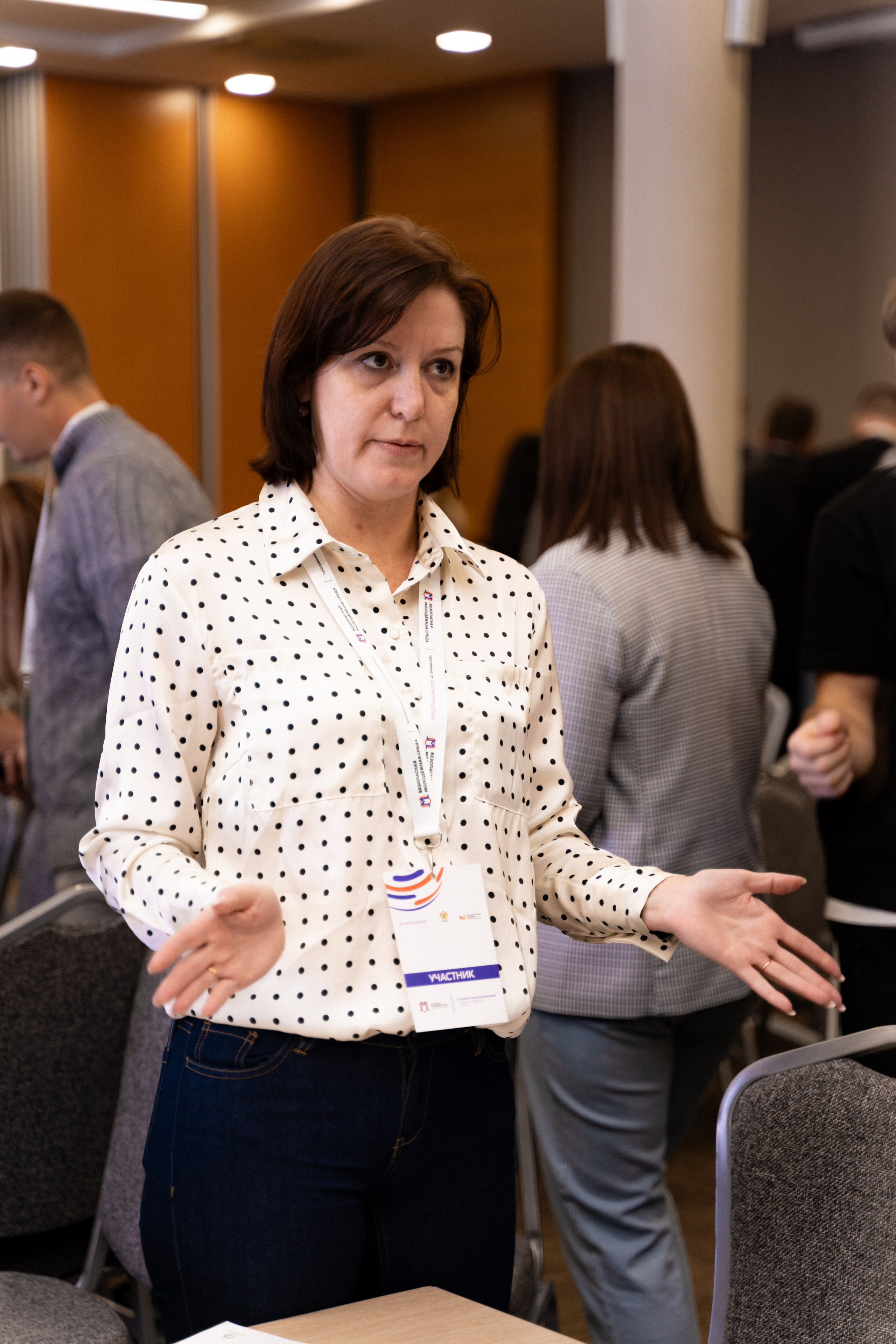 Окружной семинар в сфере профилактики от Росмолодежи в Амаксе 2024. Фотограф Надежда Погребняк | Рязань | Москва