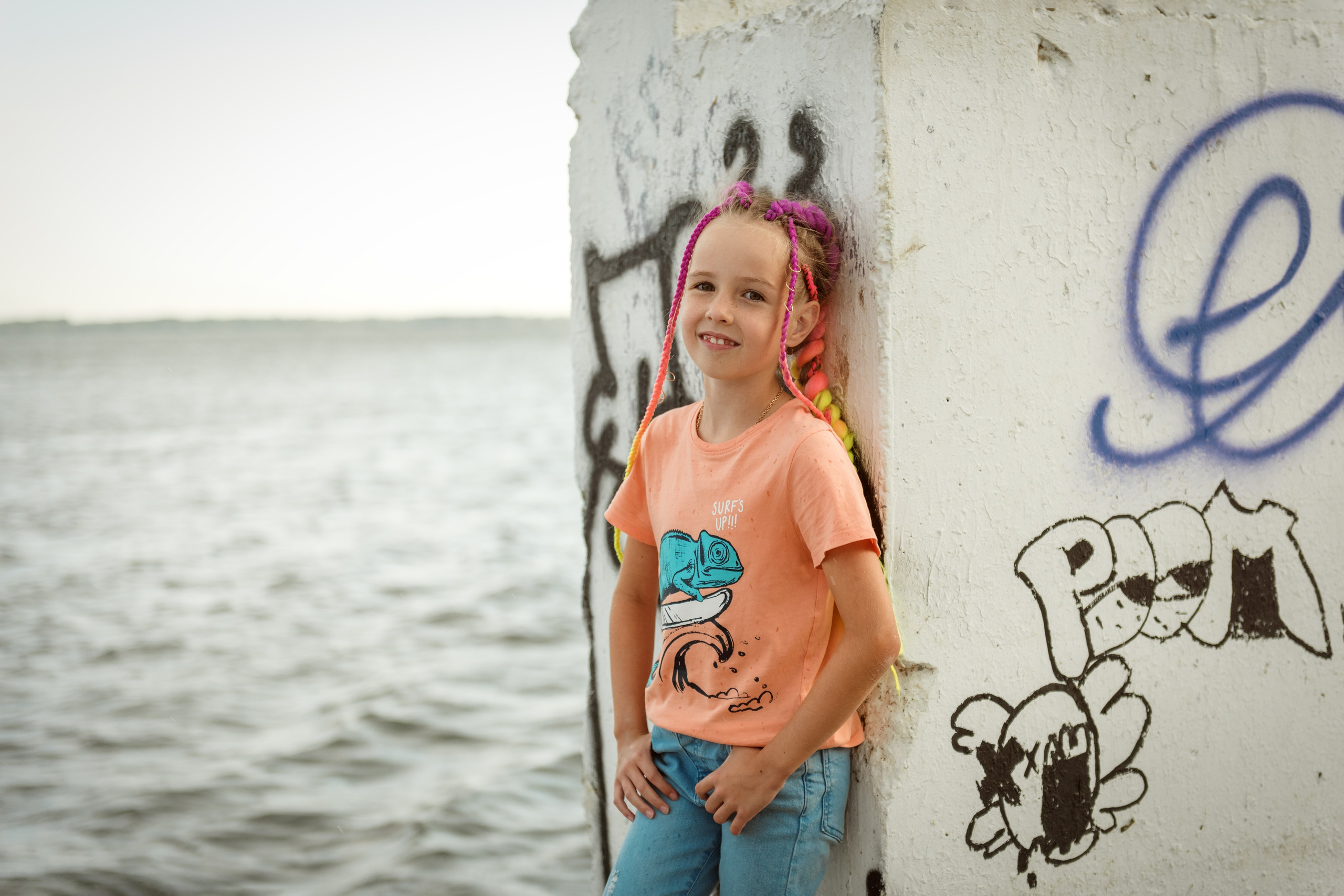 Граффити. Фотограф Саратов Юлия Петрова