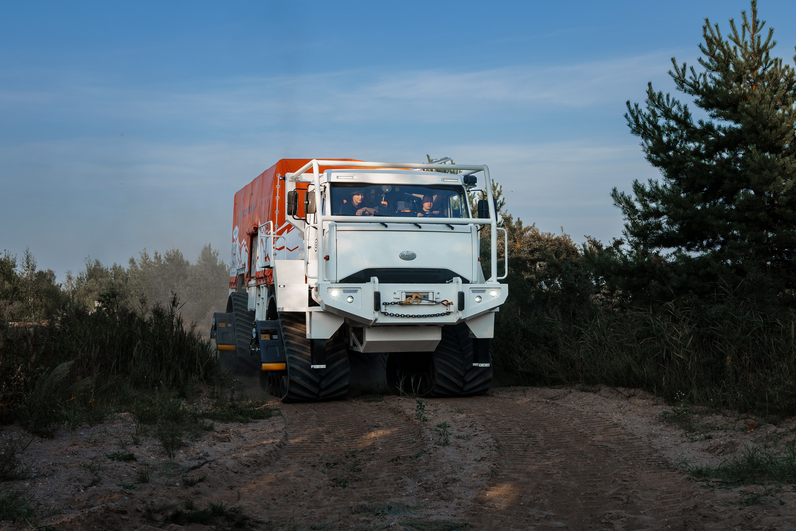 Росгеология и Антисон. Isakov Alexander official site