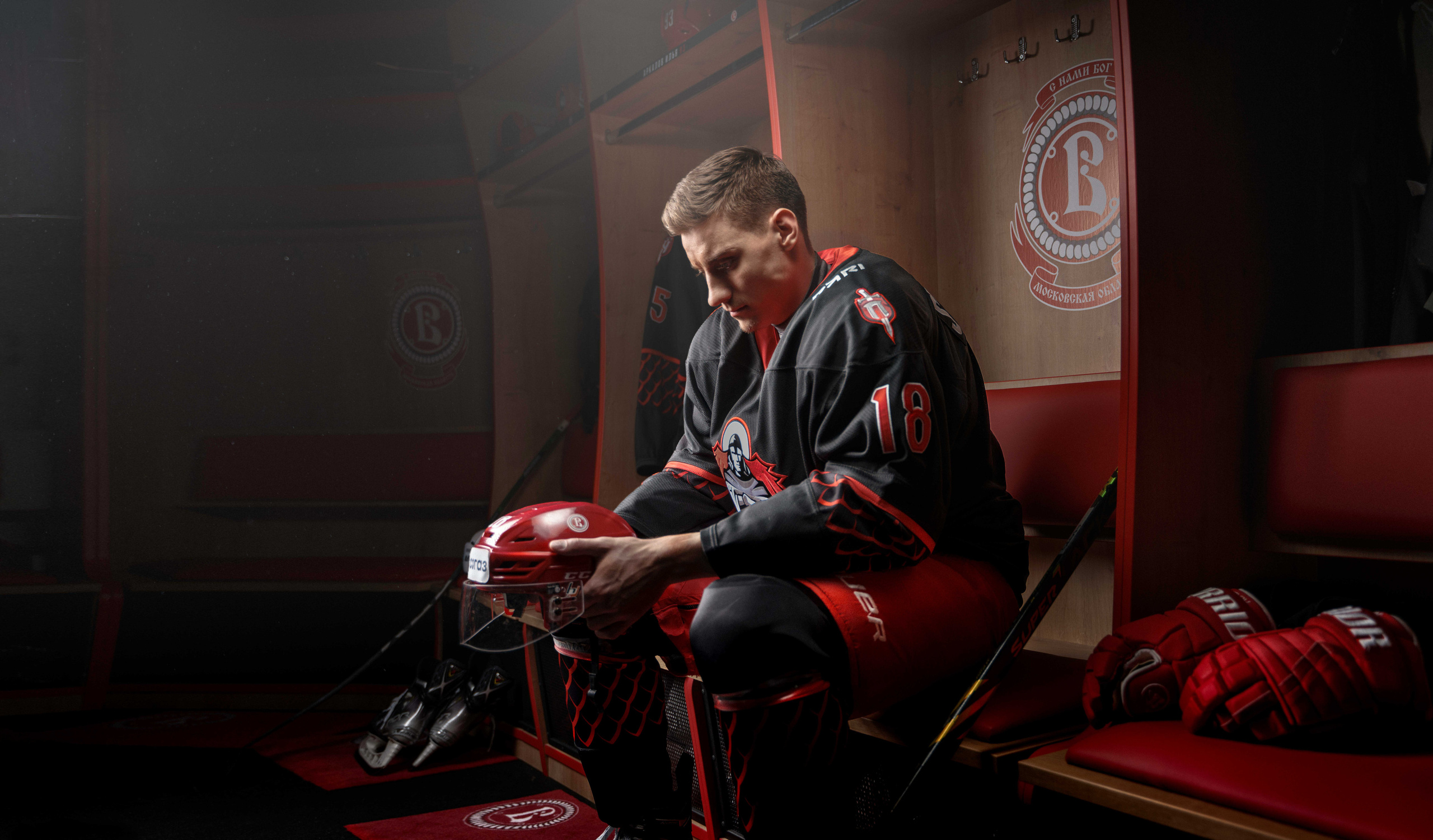 ХК Витязь PARI. Isakov Alexander official site