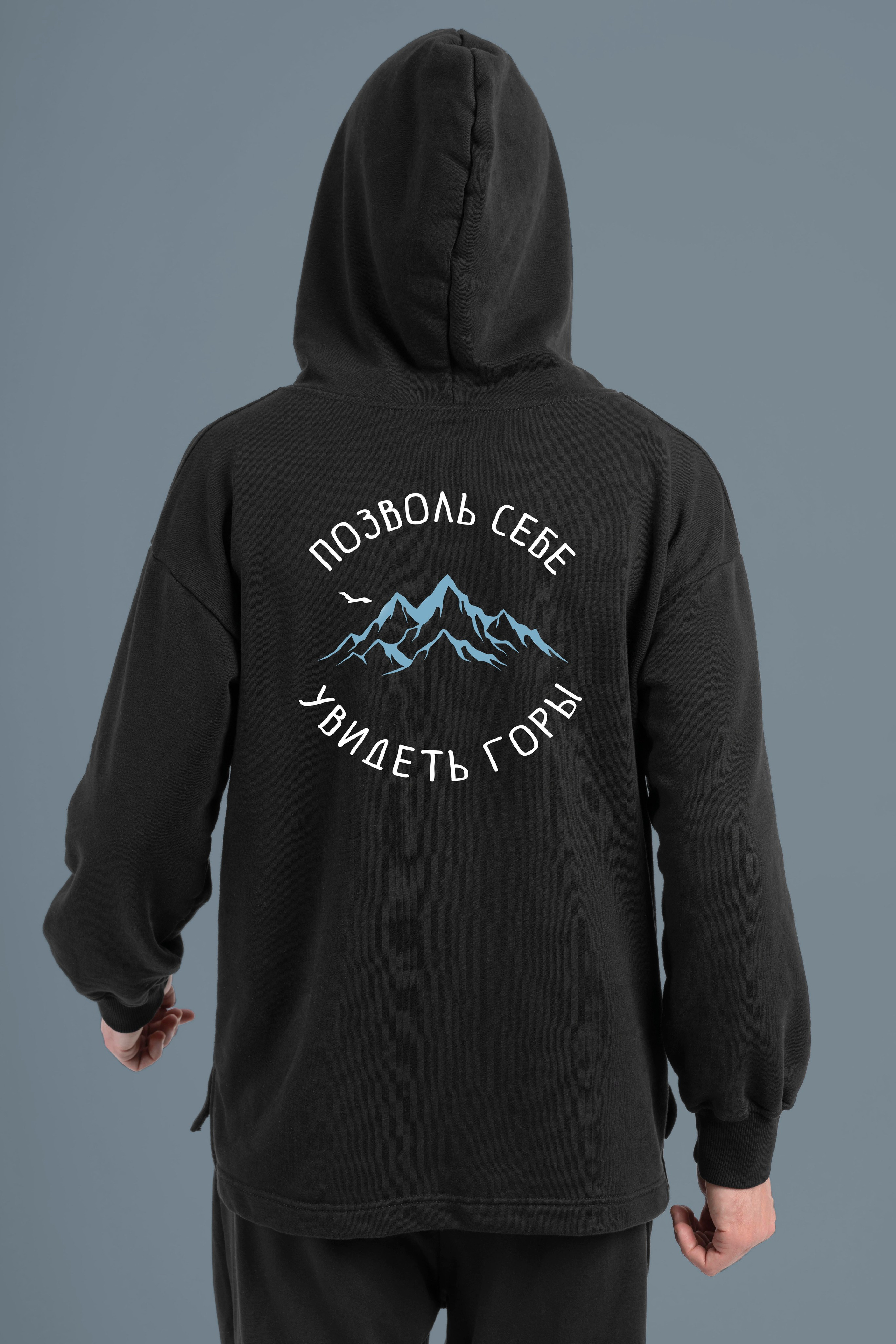 Мерч. Фотограф и дизайнер в Москве Екатерина Лобачева