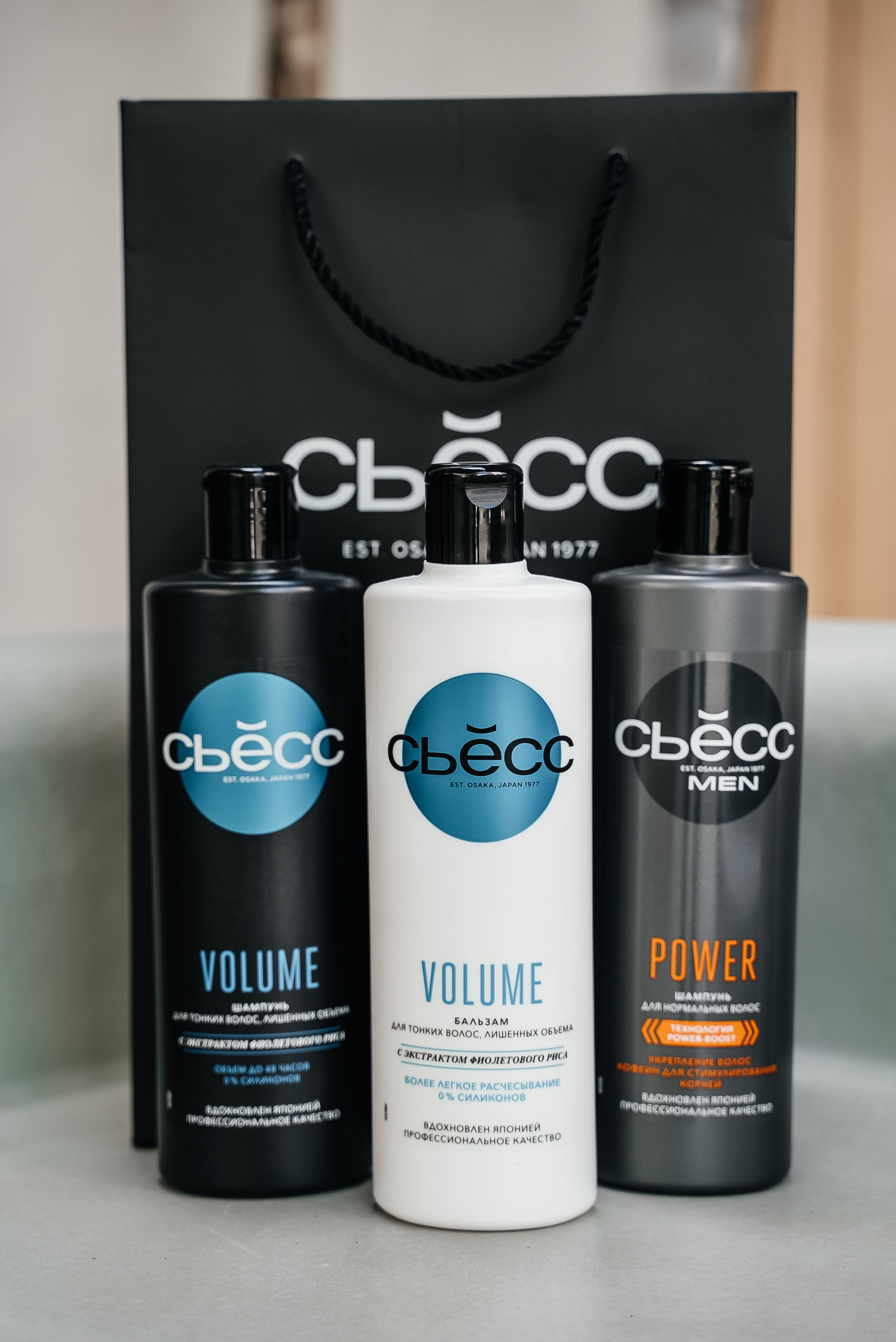 Сьесс. Павел Краснов — Свадебный и репортажный фотограф в Москве