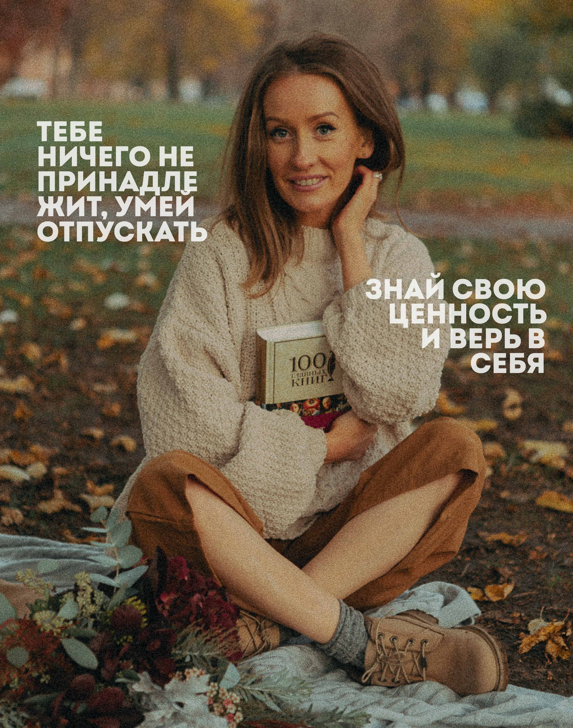 РЕТРОСПЕКТИВА. ФОТОГРАФ КАЛИНИНГРАД РУПЕЦ ИГОРЬ