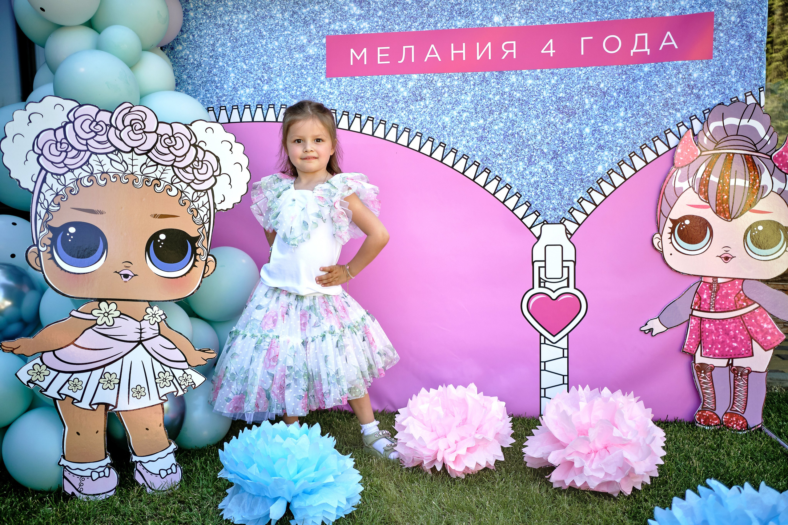 Мелания_День Рождения. Антон Гошовский - свадебный и семейный фотограф в Москве и Крыму