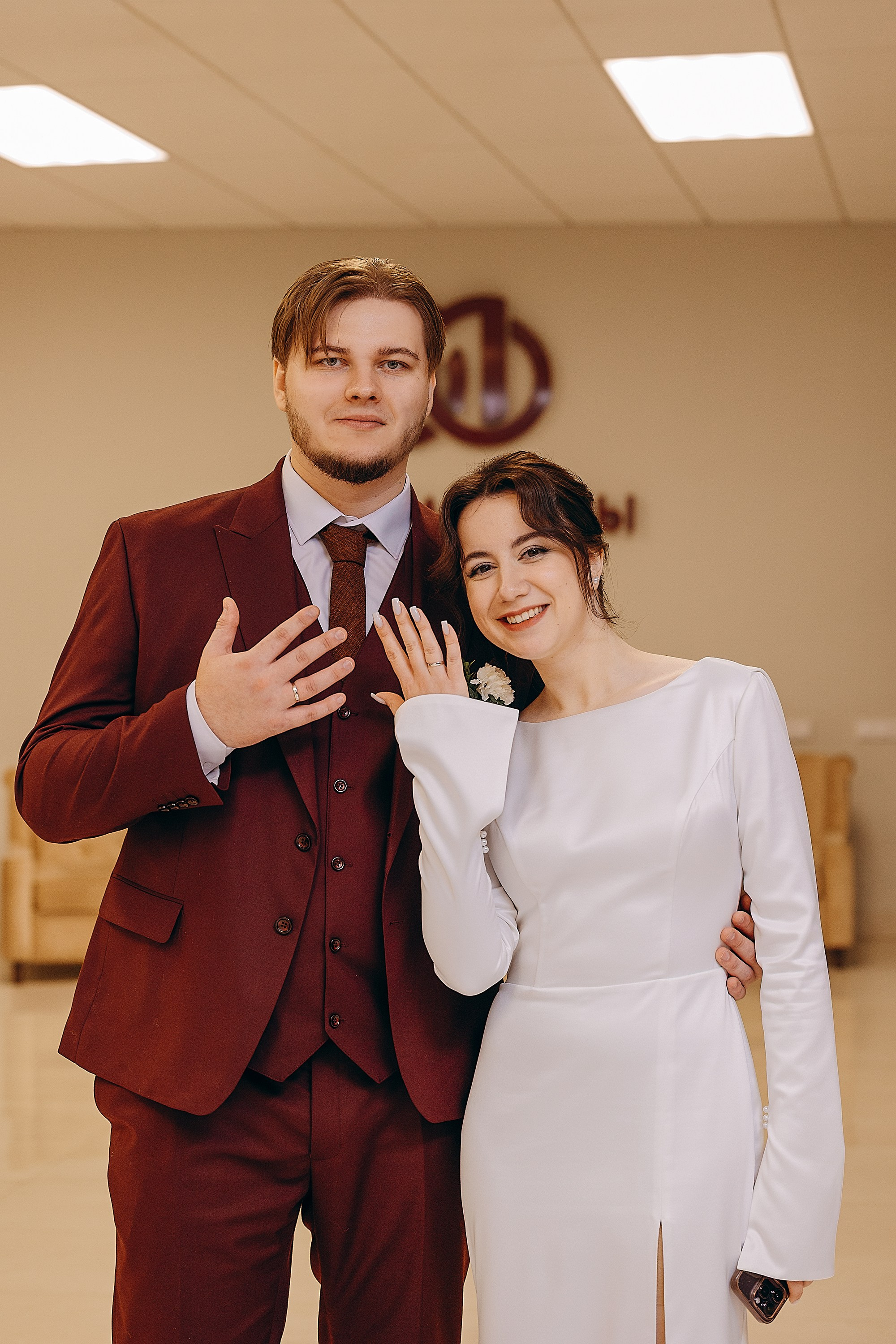 Свадьба Любовь и Максим. Фотограф. Фотограф-анималист. Москва