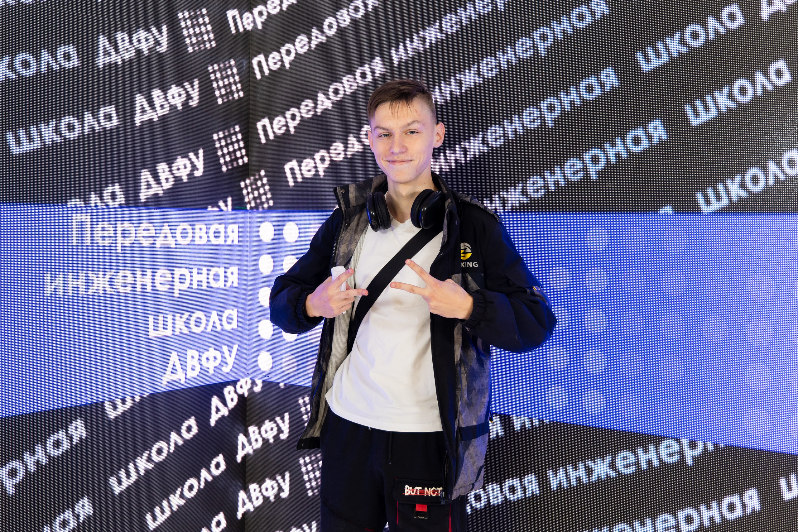 Биотехфест. Репортажный фотограф во Владивостоке