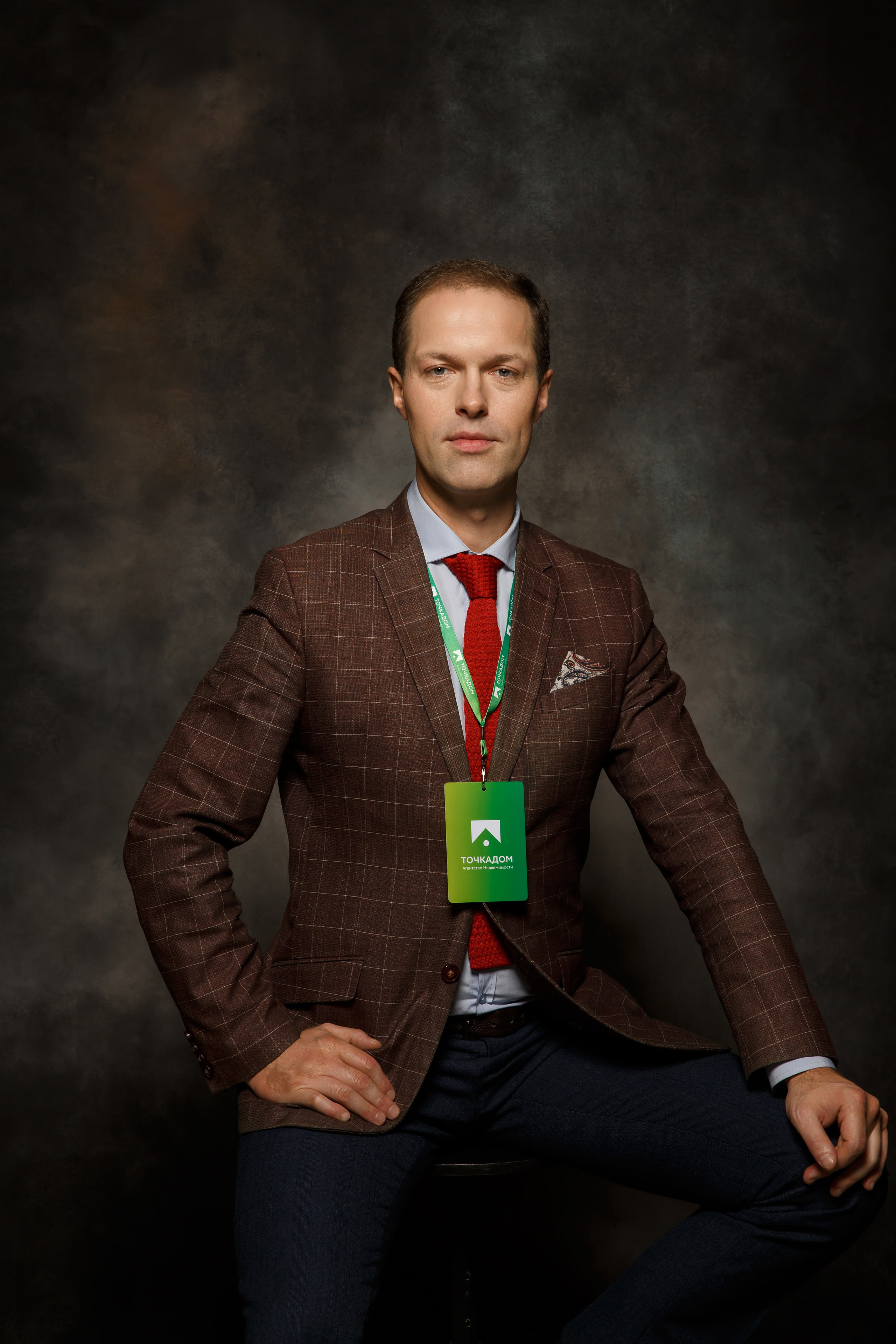 Деловое портфолио. Портретный фотограф Санкт-Петербург Москва Андронова Юлия