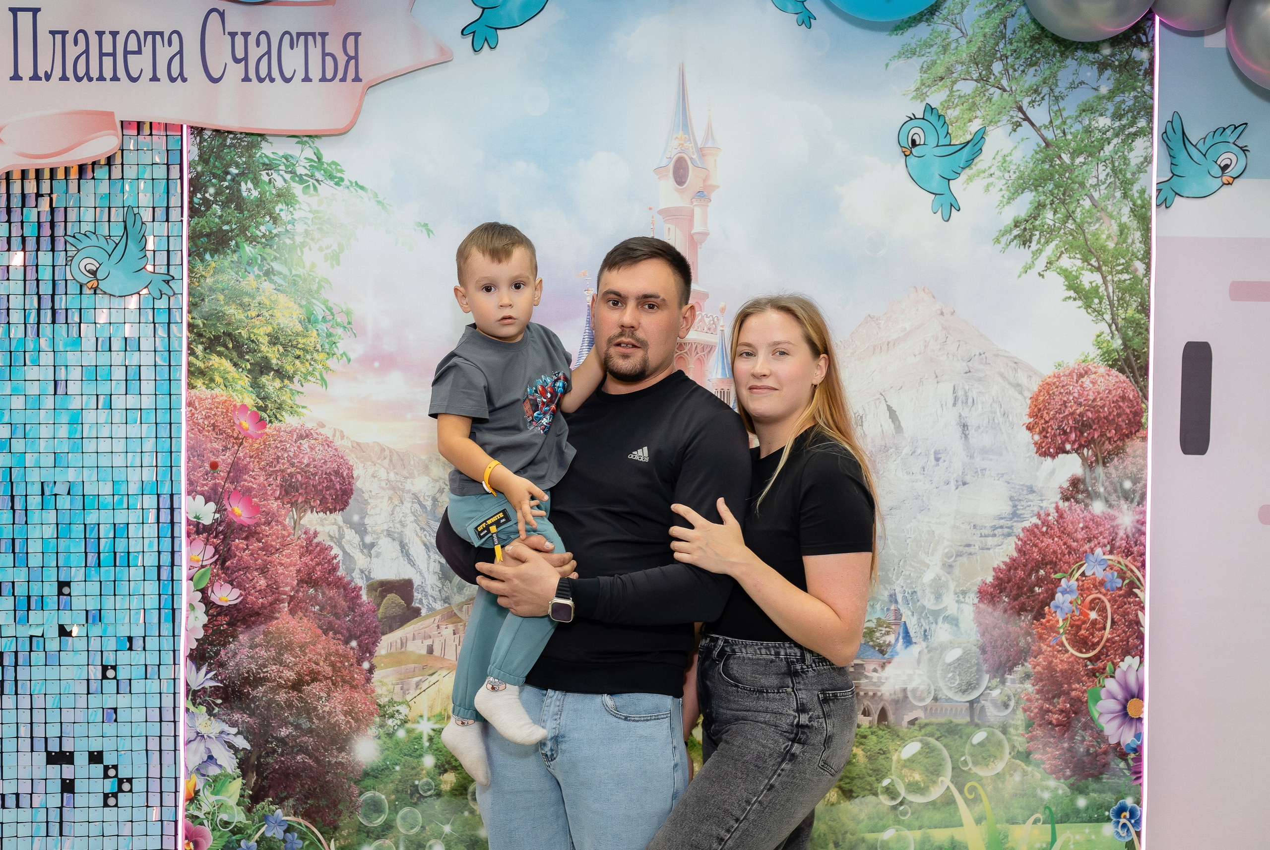 City Kids / День рождения Тимофея. Фотограф Татьяна Орлова