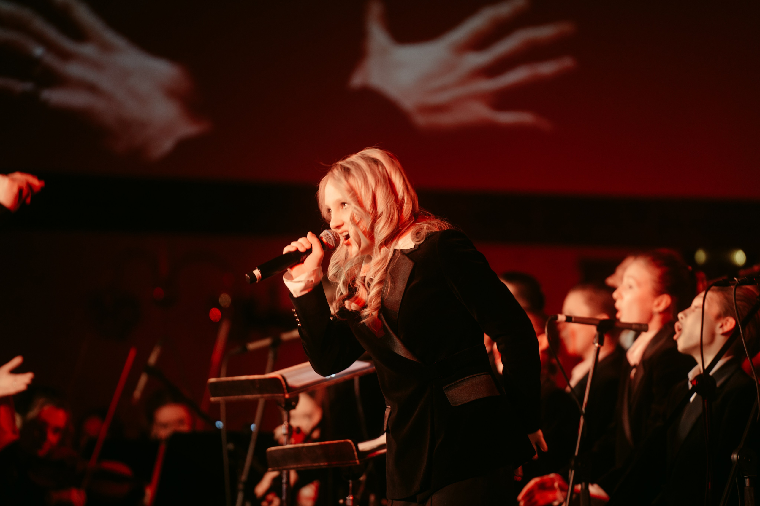 Оркестр ЦСМ. Главная