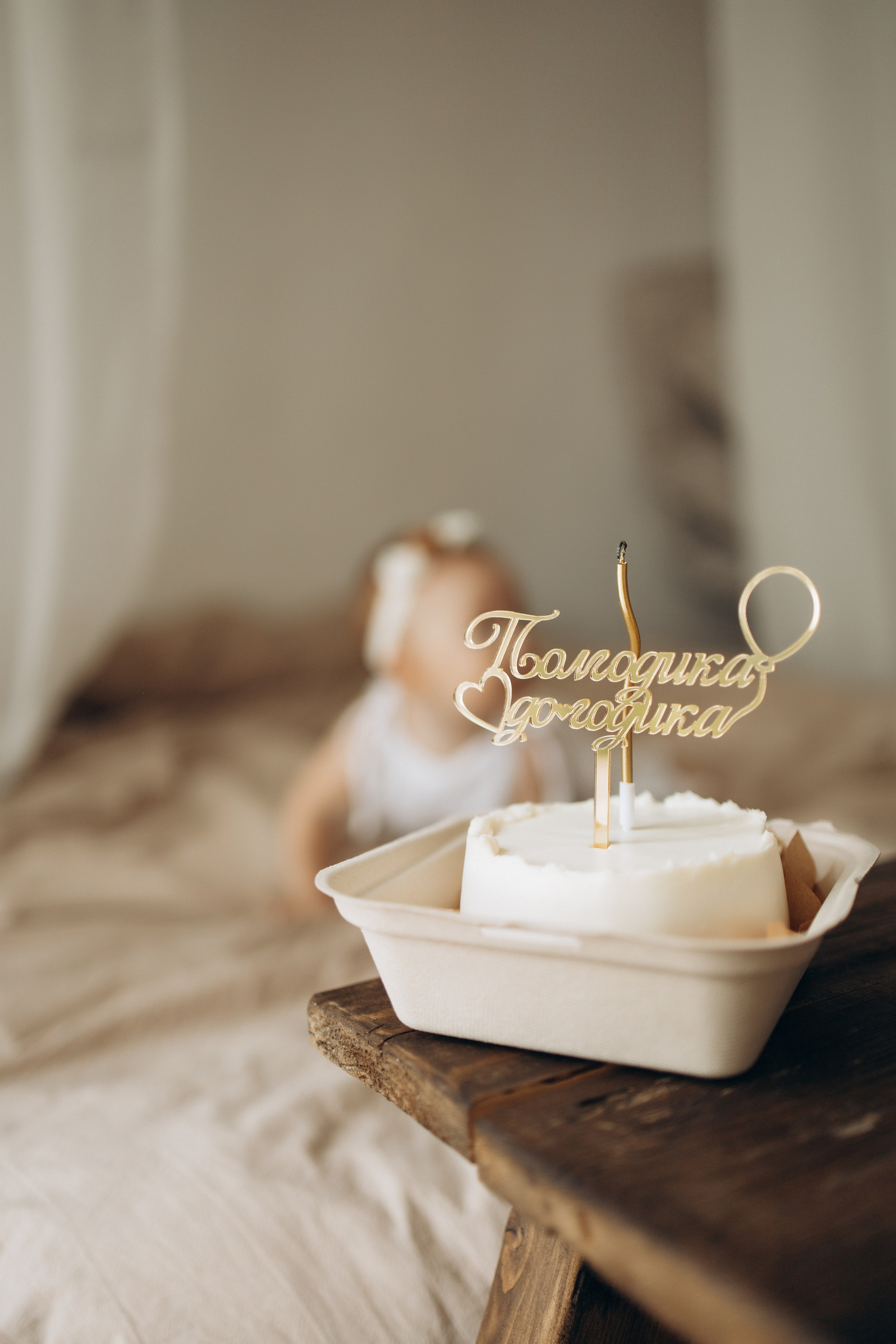 Мирослав и Соня. Самый теплый фотограф в Краснодаре Рябоконь Ксения