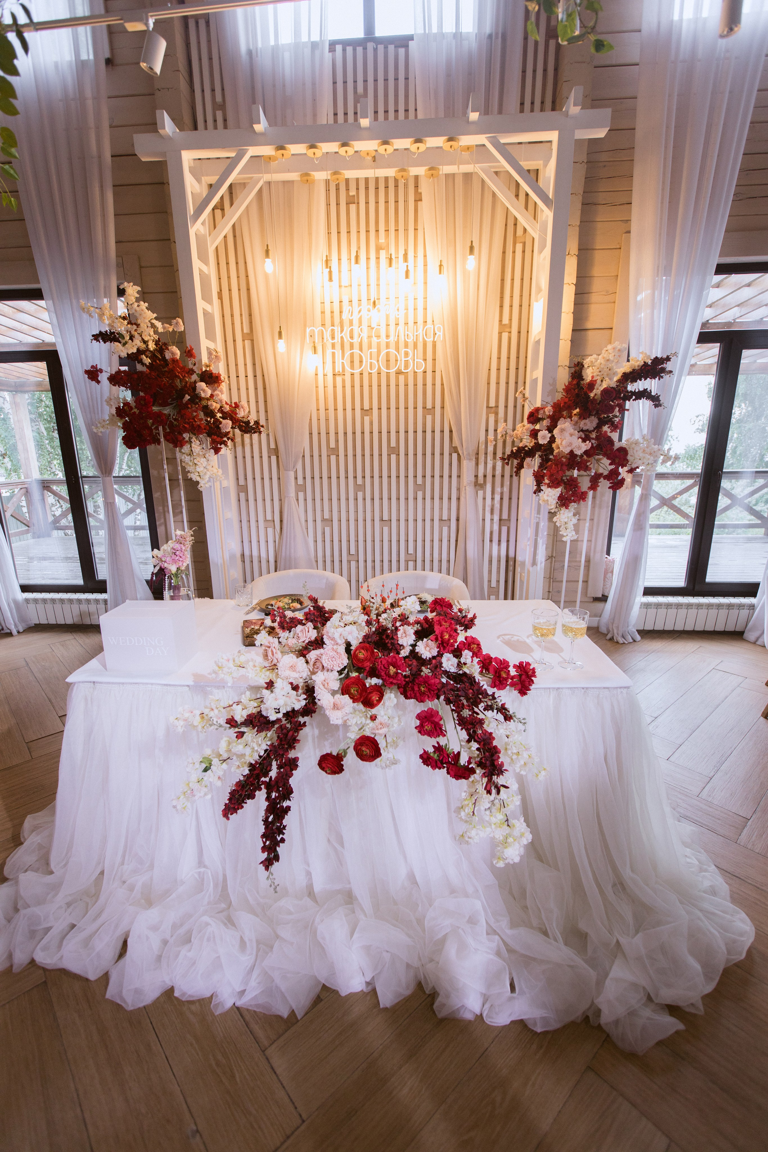 Владимир & Ксения. Свадебный и семейный фотограф Маслаков Борис