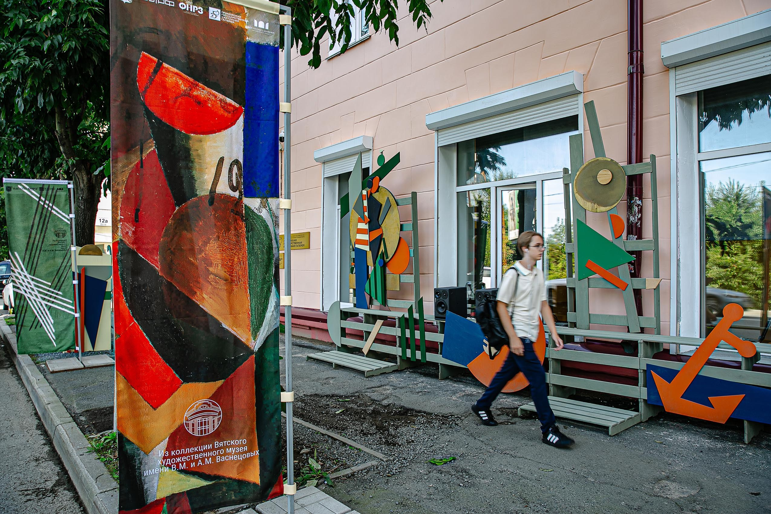 Фотограф Владивосток. Владивосток семейный фотограф Александр Степанов