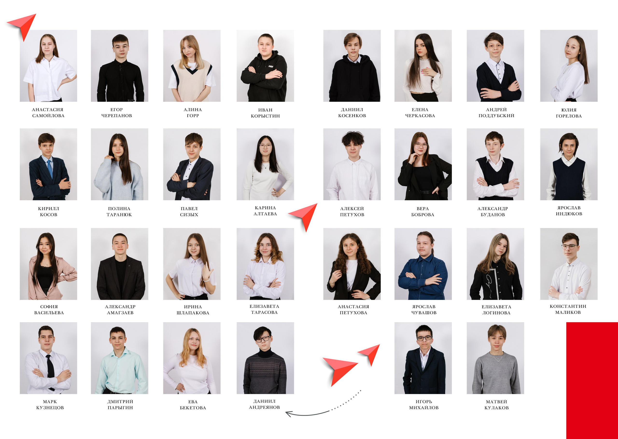 Макеты фотокниг школа. Выпускные альбомы в Иркутске. Фотокниги. Фотограф Екатерина Шнитова