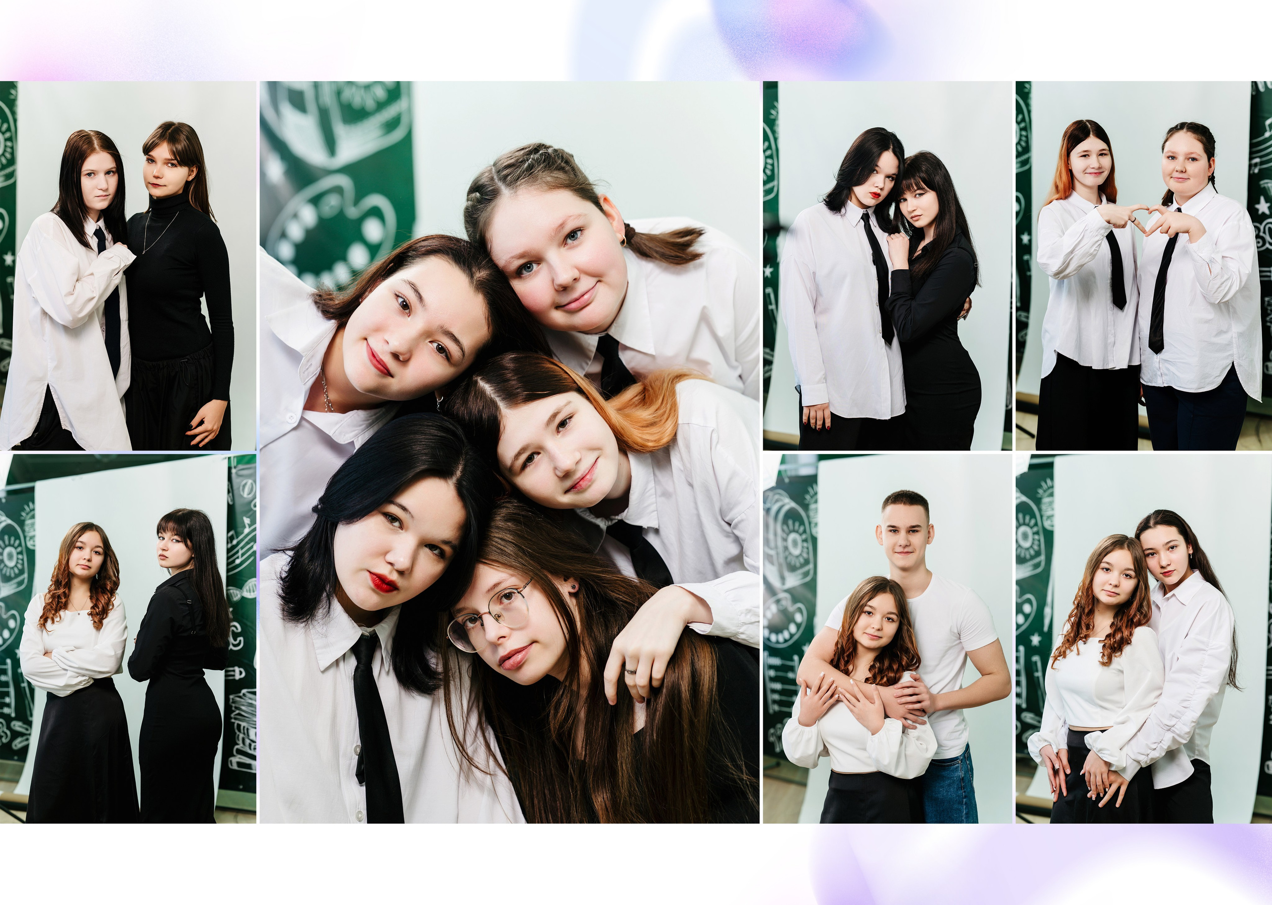 Старшие классы