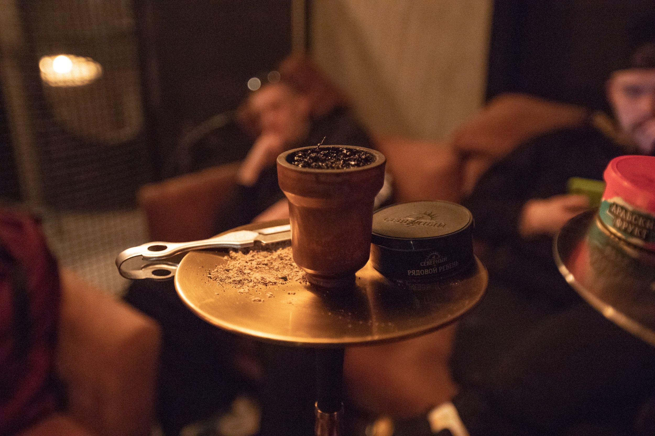 HOOKAH PLEACE. Свадебный фотограф в Ярославле Анастасия Архипова