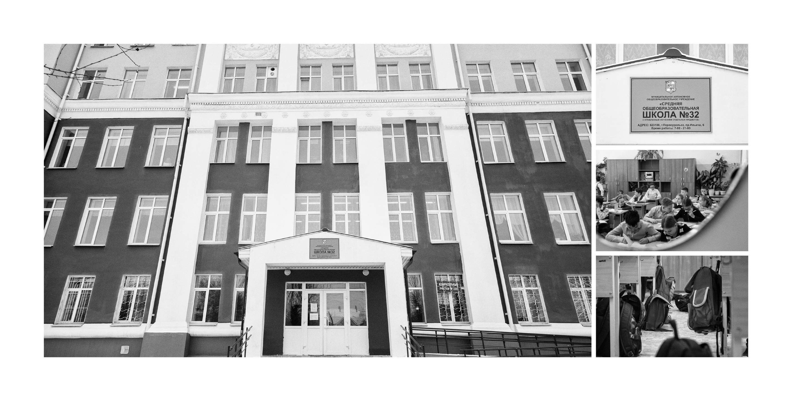 BEST FAMILY BOOK 2017