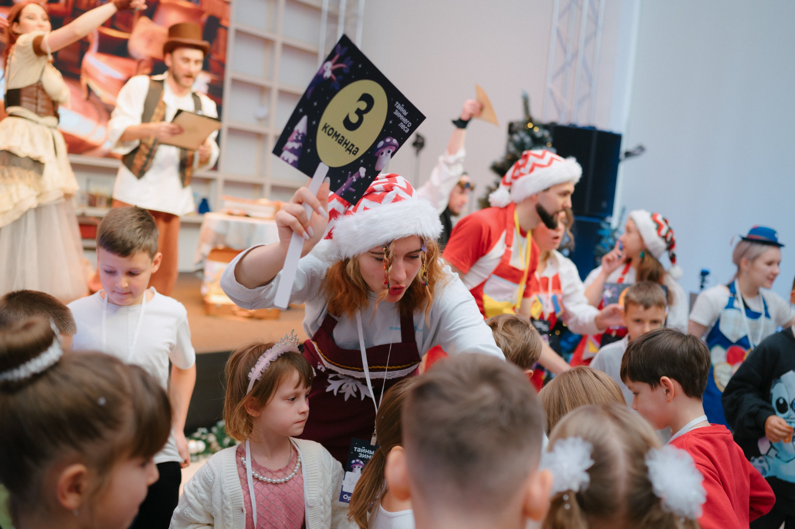 Тайны зимнего леса. Komonev