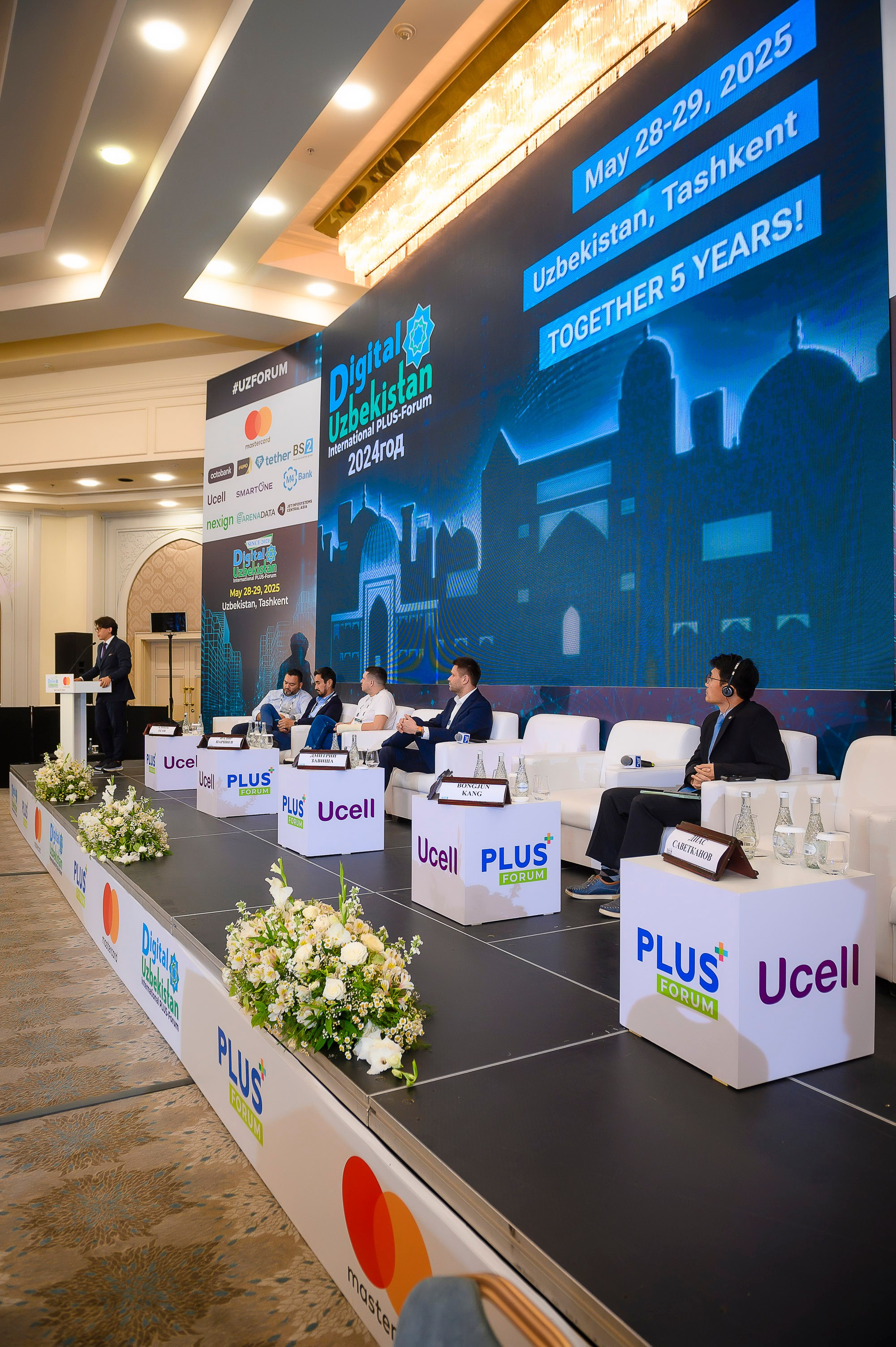 Digital Uzbekistan 2025. Интерьерный и репортажный фотограф в Алматы