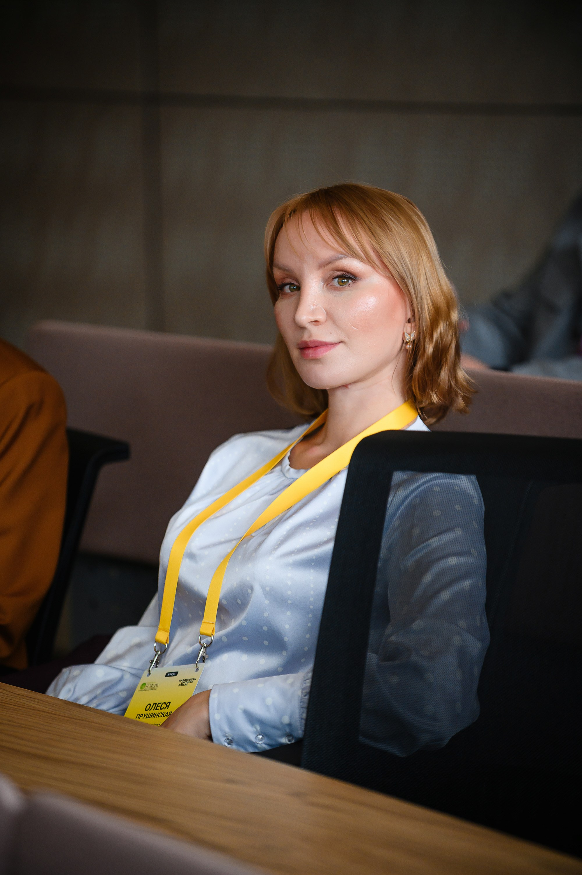 HR Forum 2025. Интерьерный и репортажный фотограф в Алматы