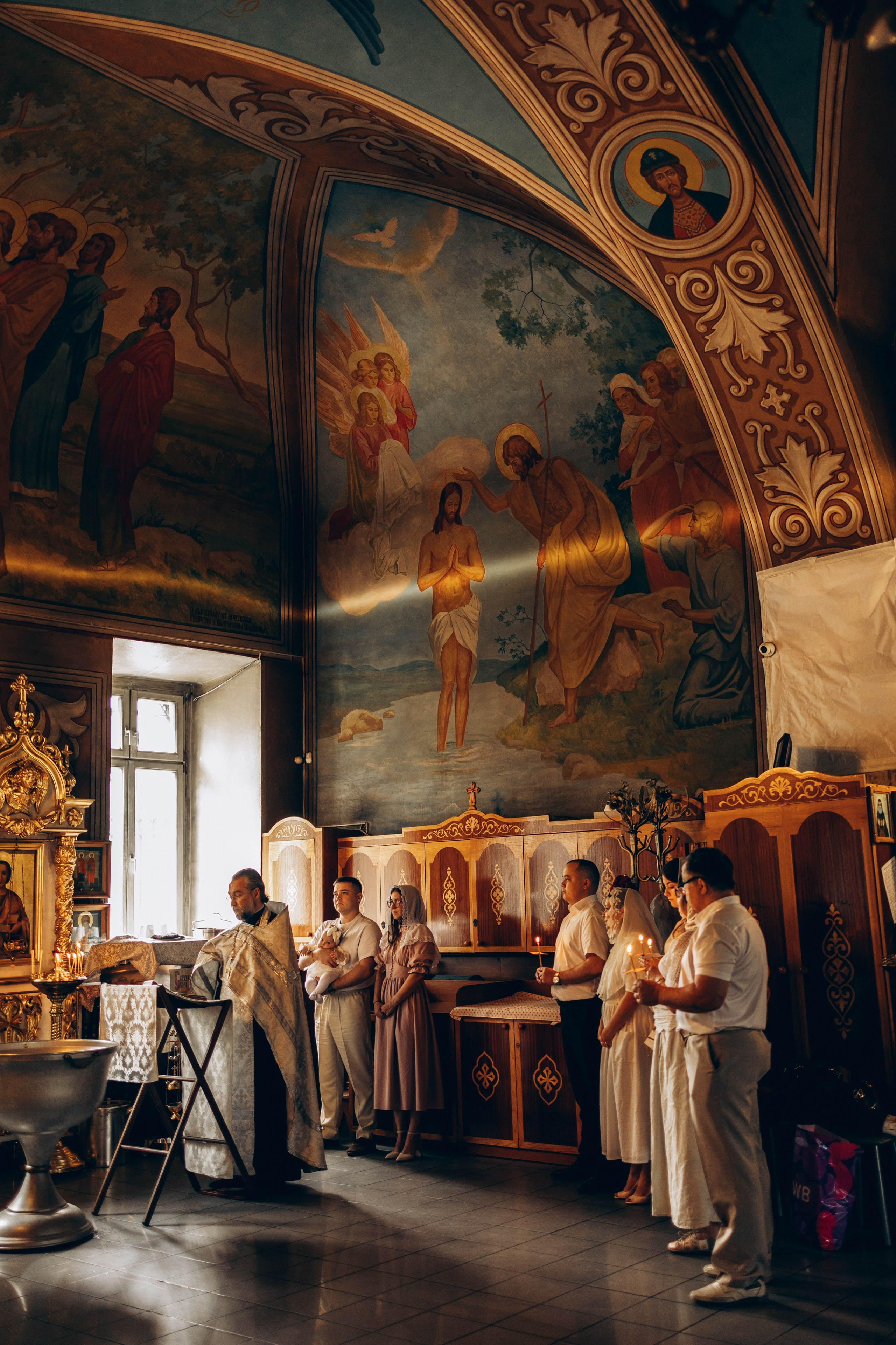 Крещение Катюши. Главная