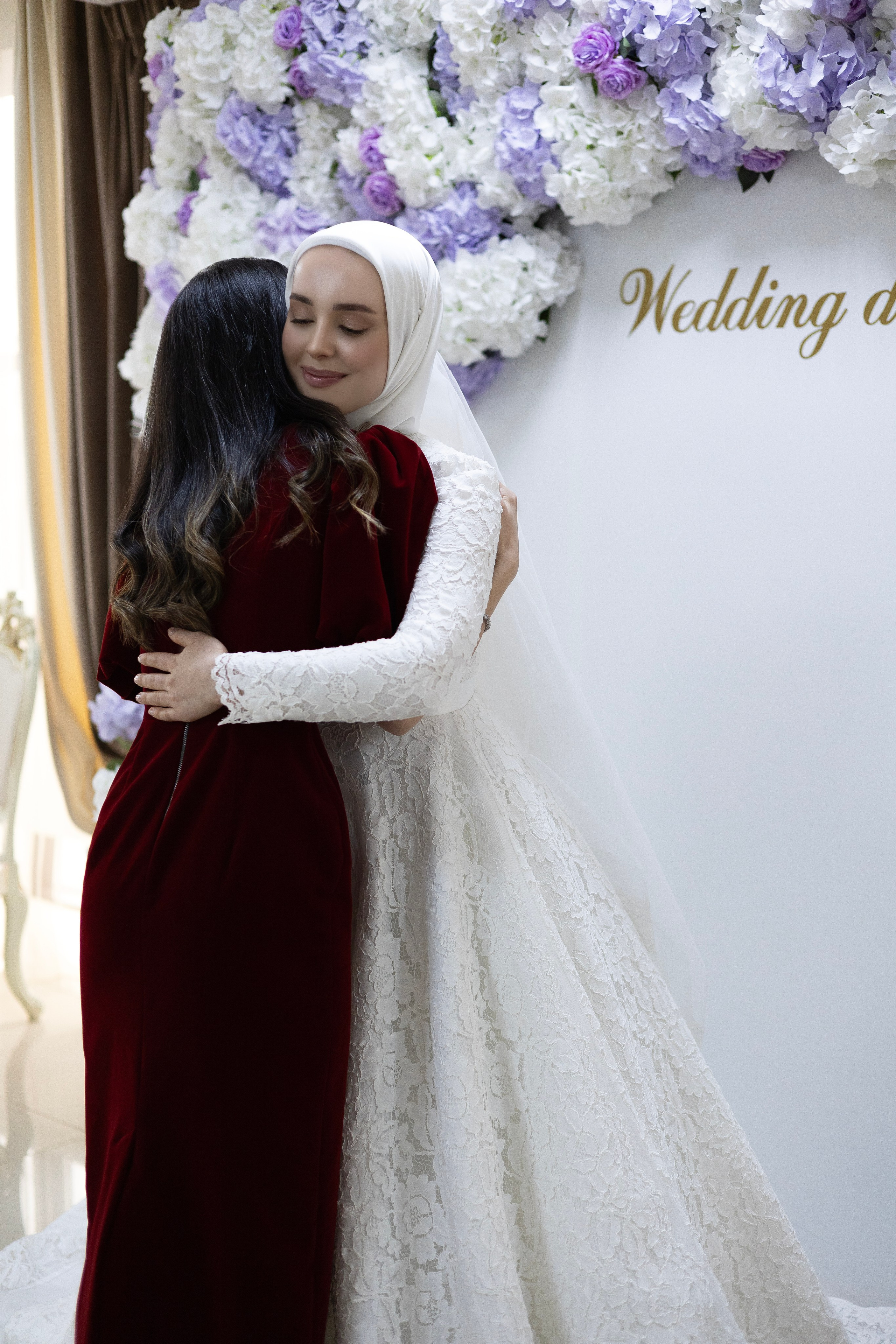 AMINA. Главная