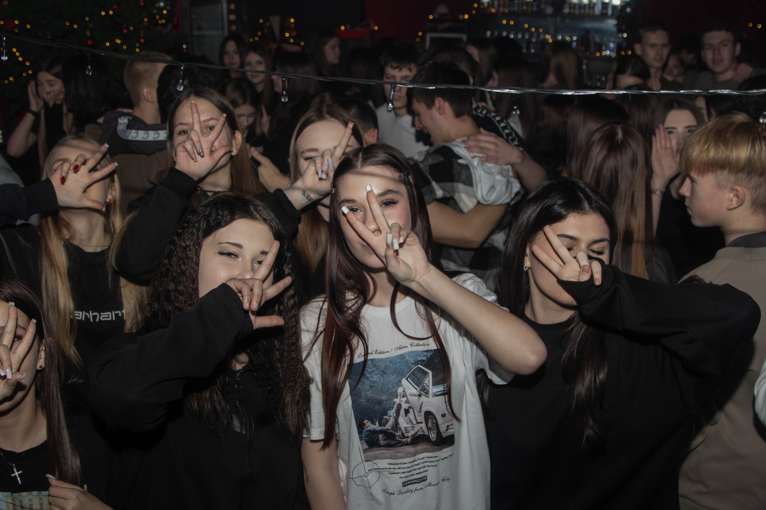 Клуб Serdce. Ладно