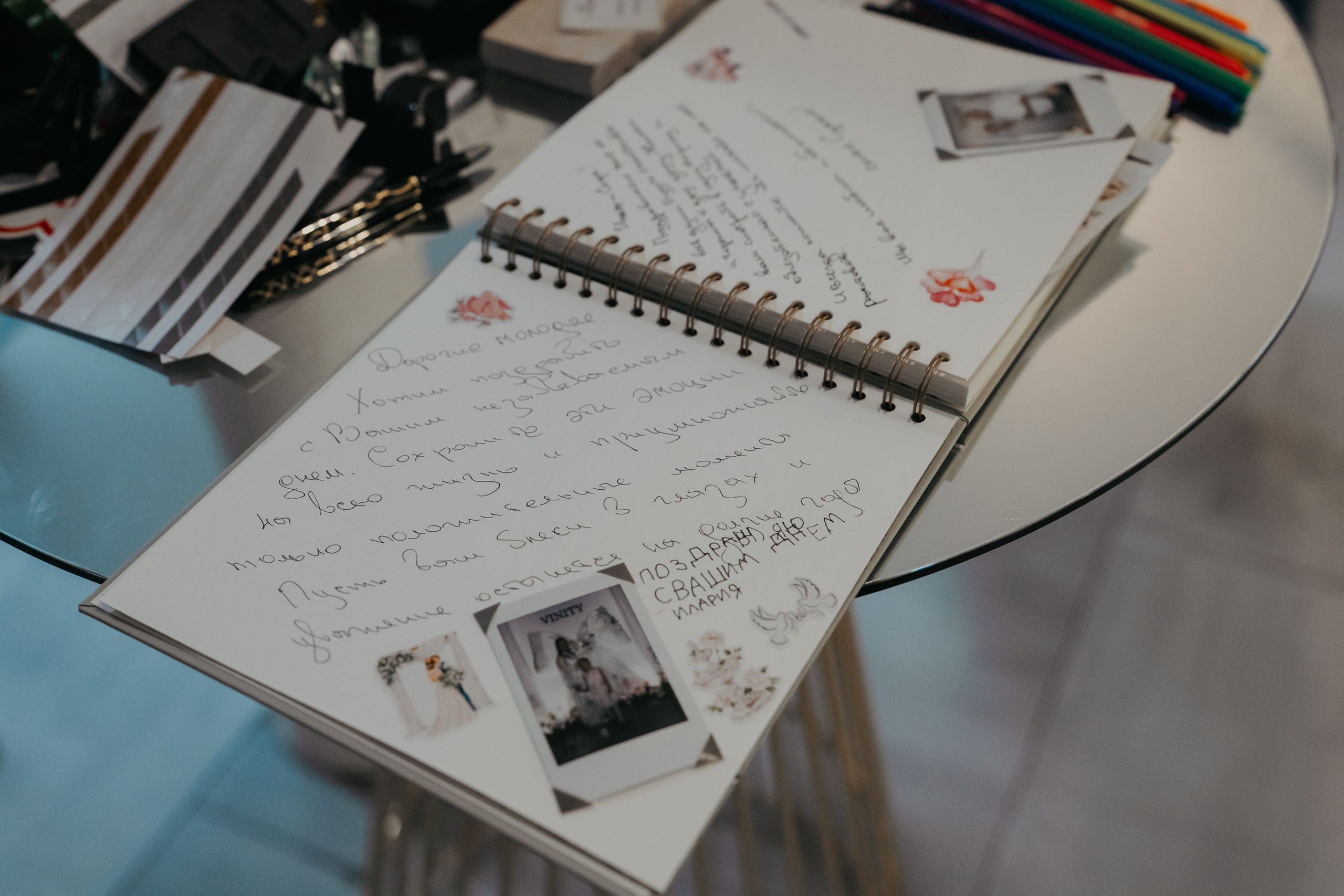 Ильдар и Софа. Фотограф в Санкт-Петербурге Мария Александрова