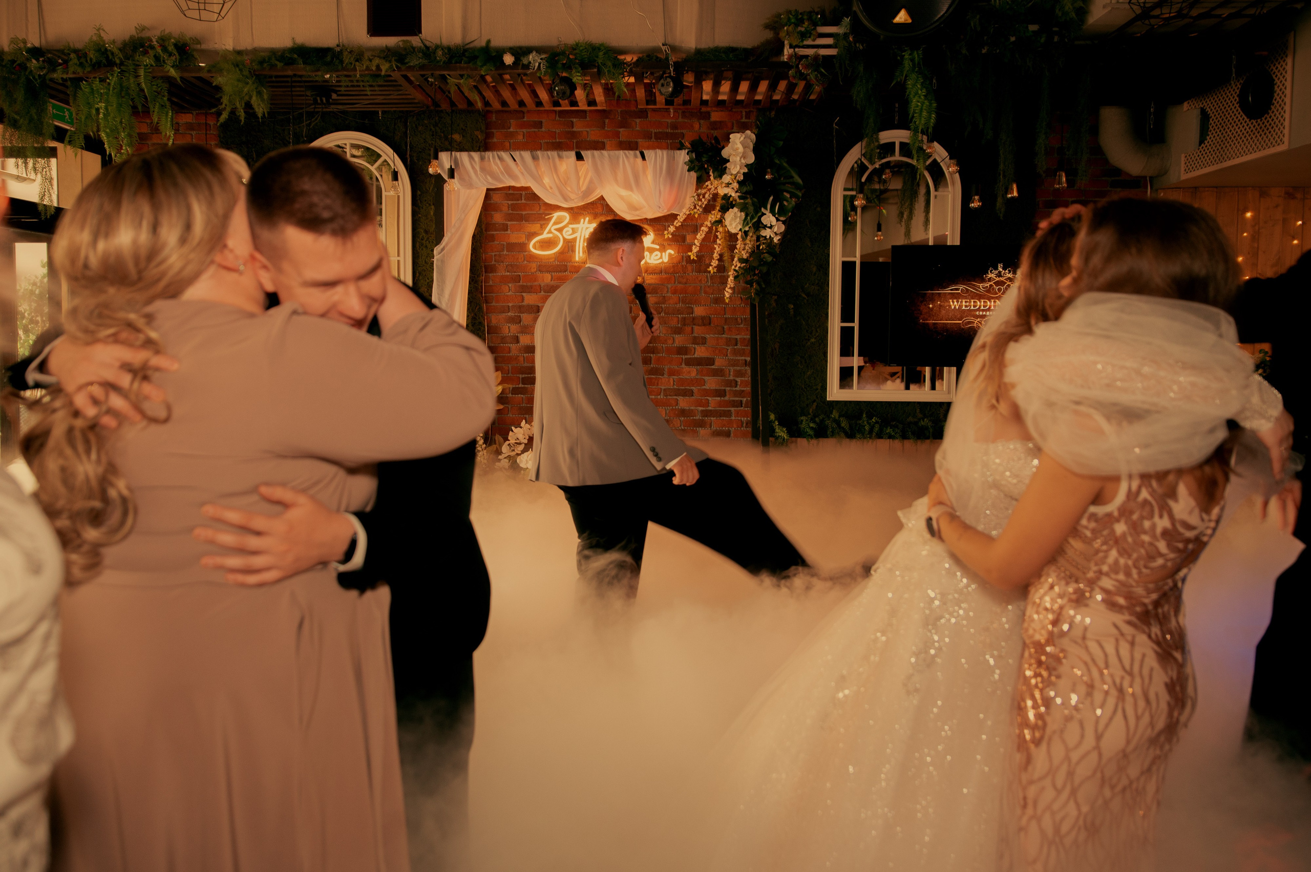 Света и Дима. Свадебный и портретный фотограф в Москве Жердев Даниил