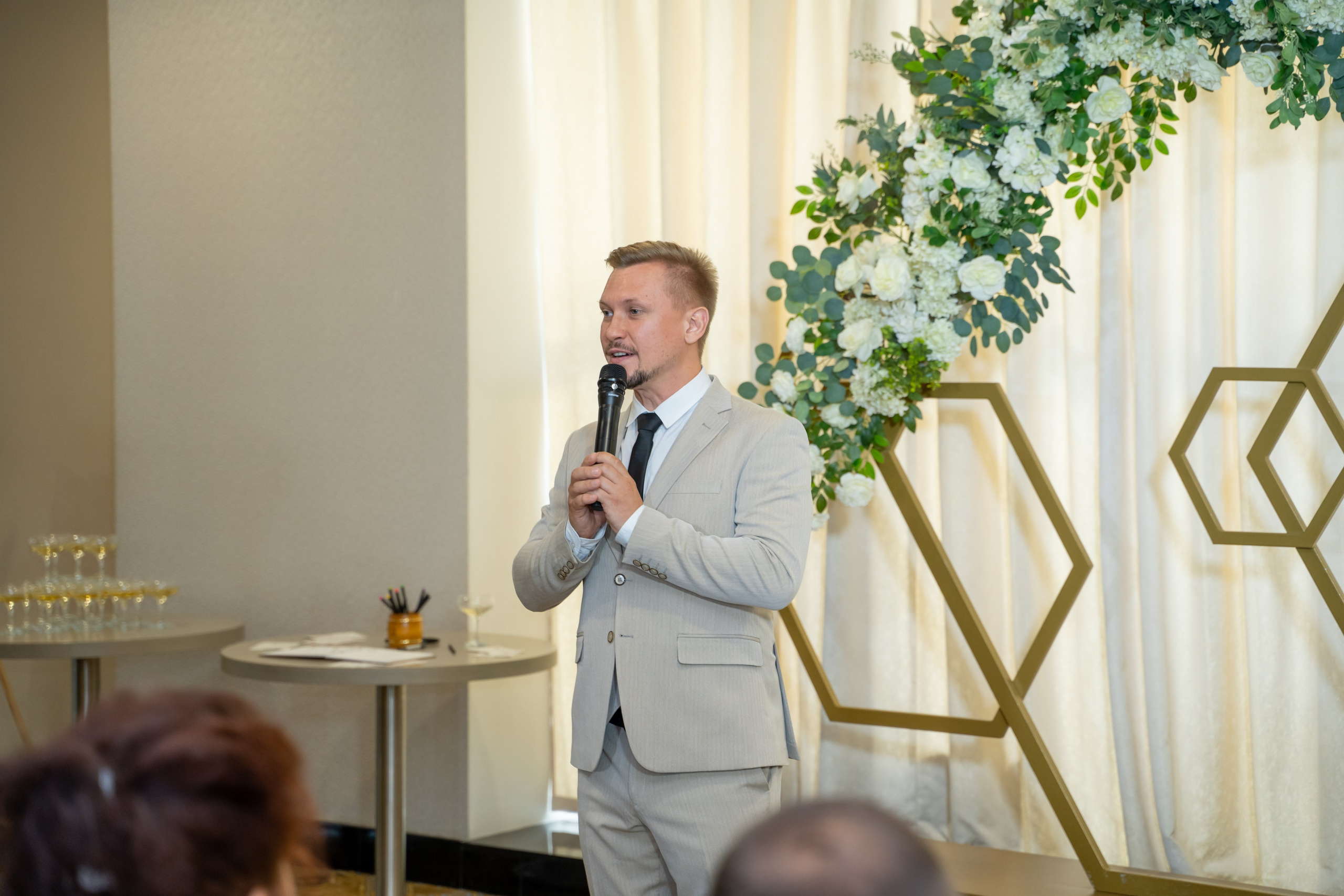 Екатерина & Артём 11.07.2024. Главная