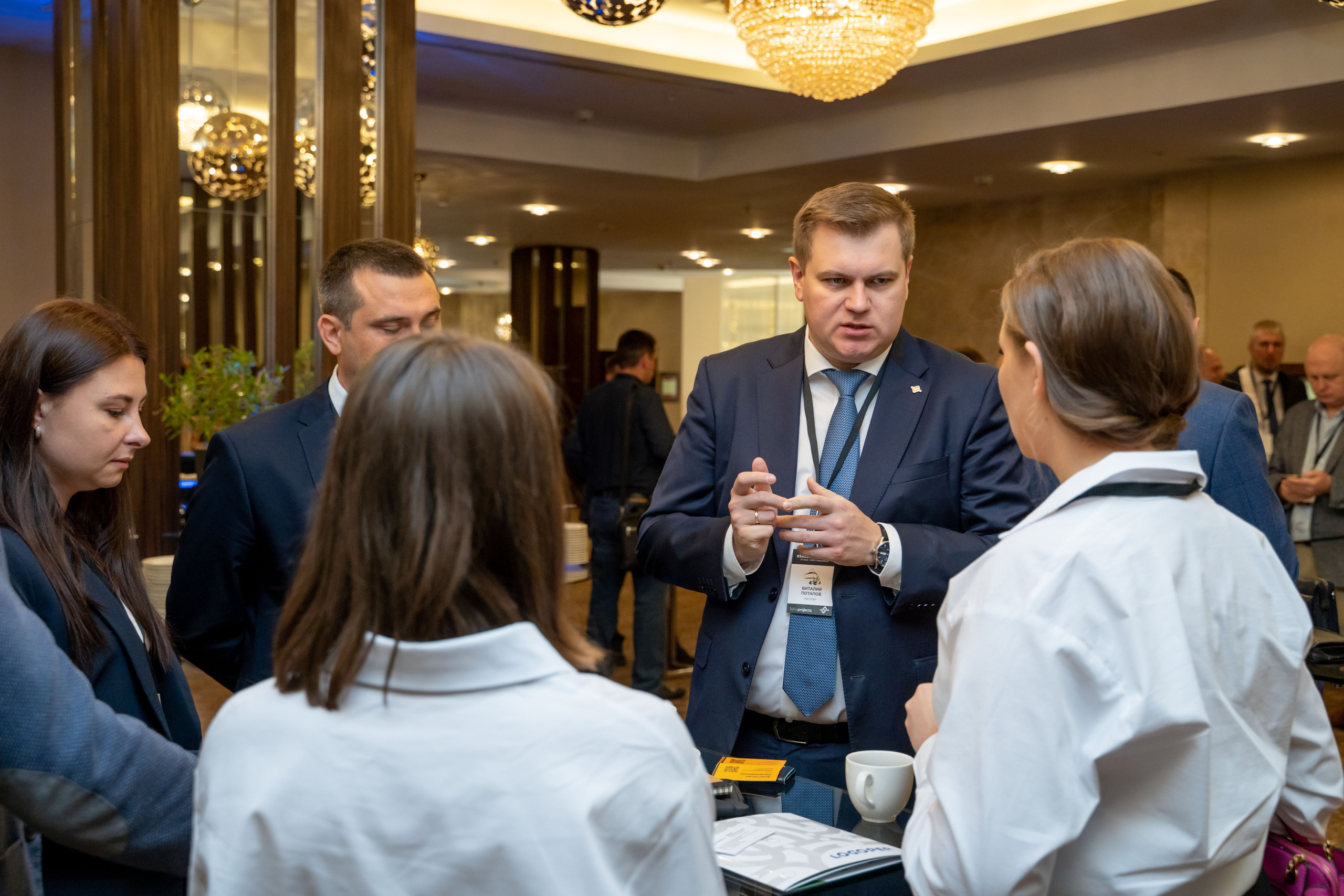 Репортаж «ЗАКОНТЕЙНЕРАМИ». Главная