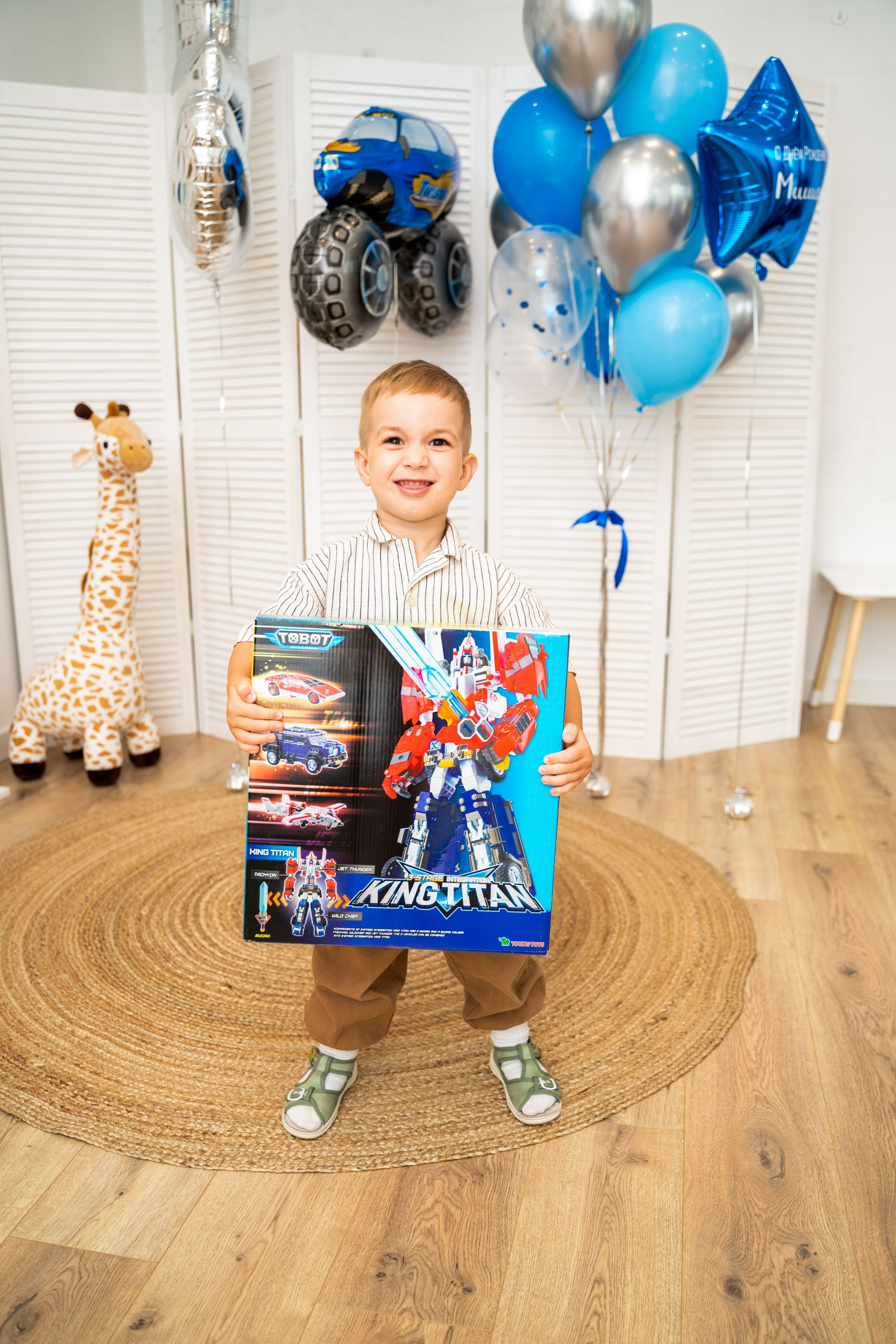 Детские дни рождения. Фотограф Мария Орлова