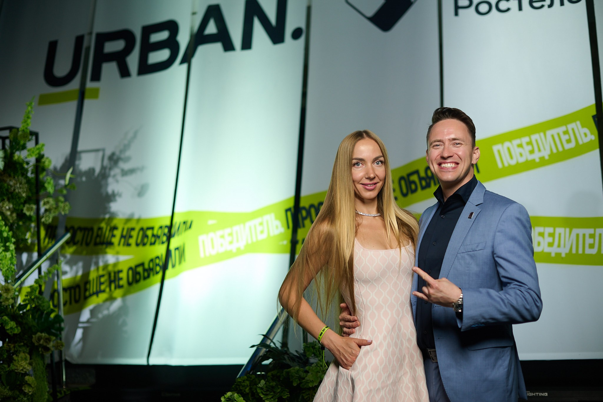 Urban 2026 — Красная Поляна. Фото видео продакшен Москва — Красная Поляна — Сочи